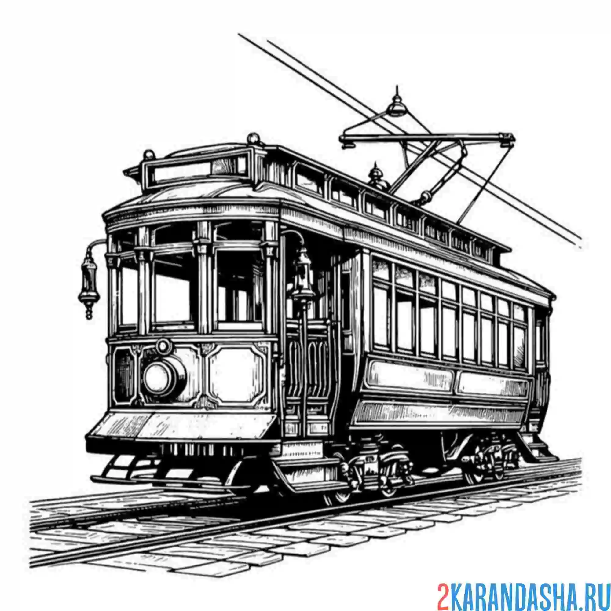 Раскраска трамвай одиночка