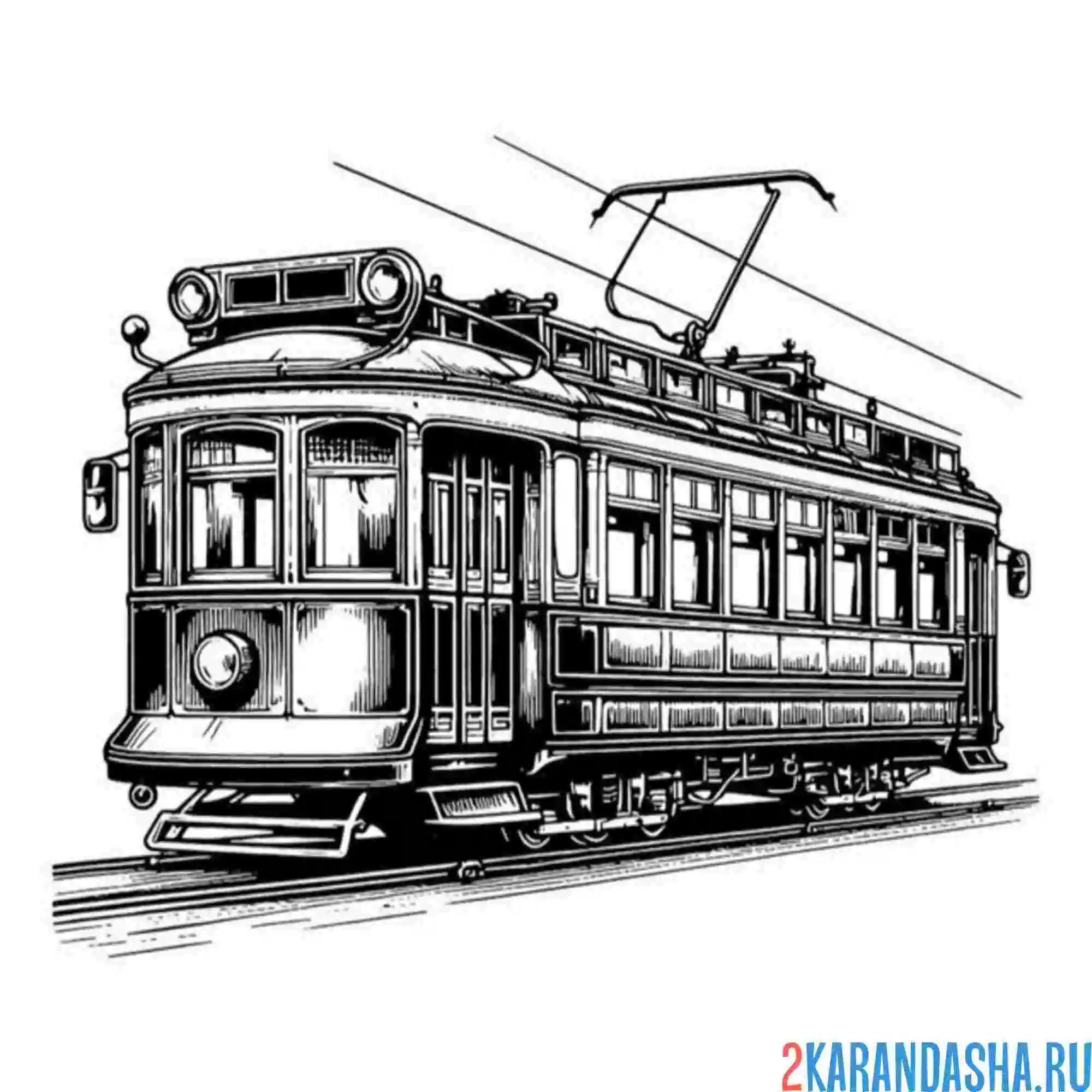 Раскраска трамвай по рельсам