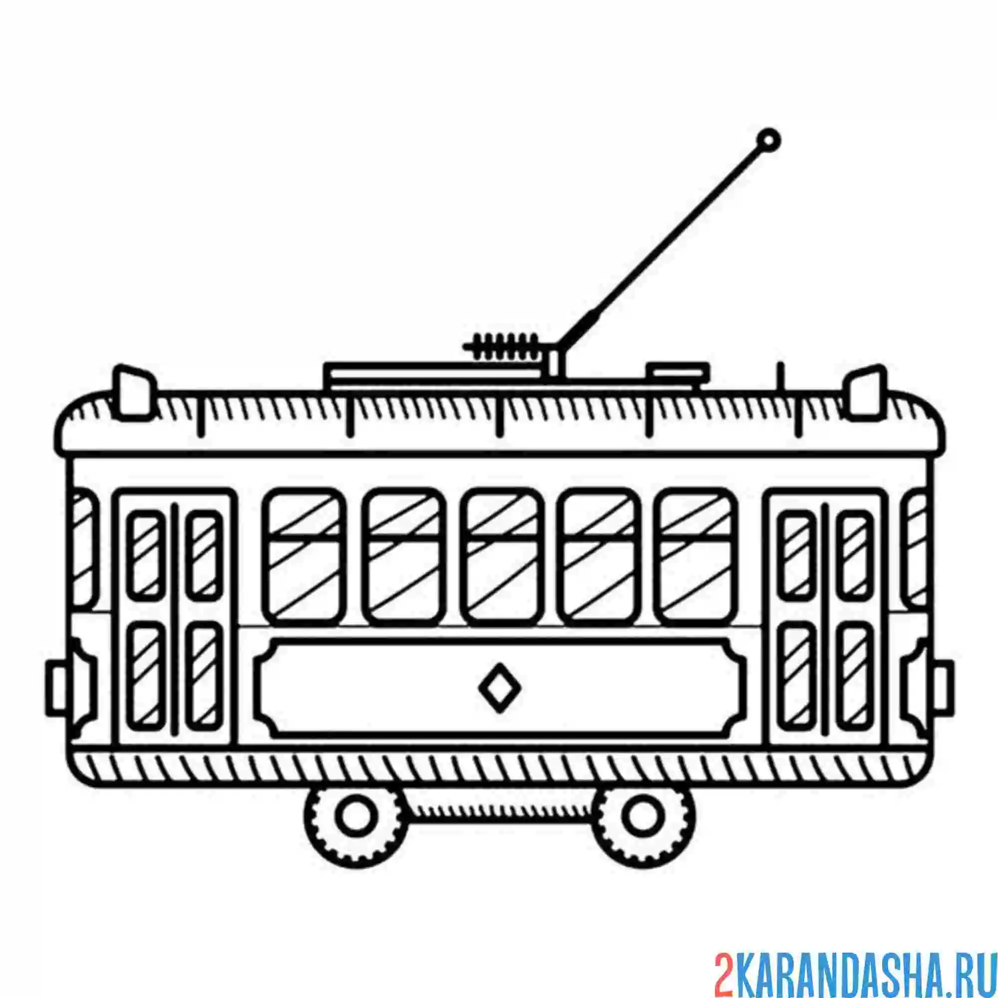 Раскраска трамвай простая иконка