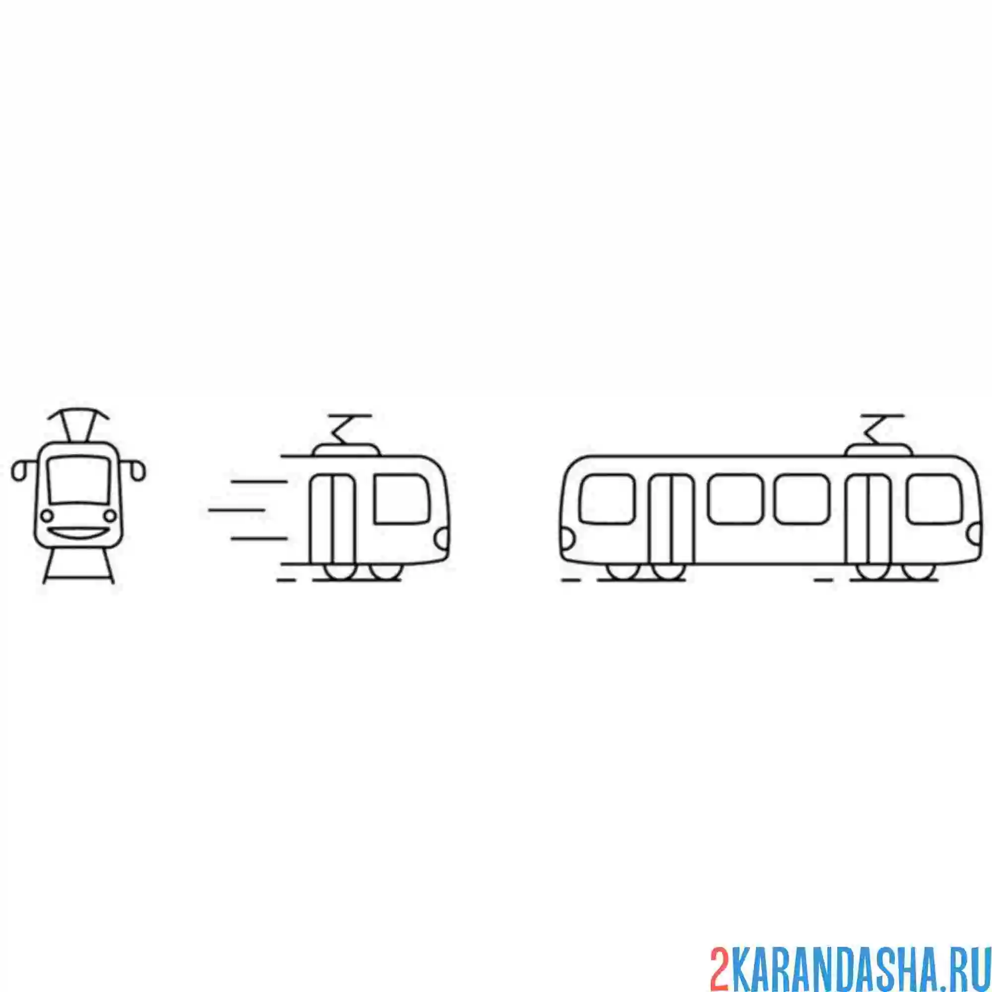 Раскраска разные трамваи