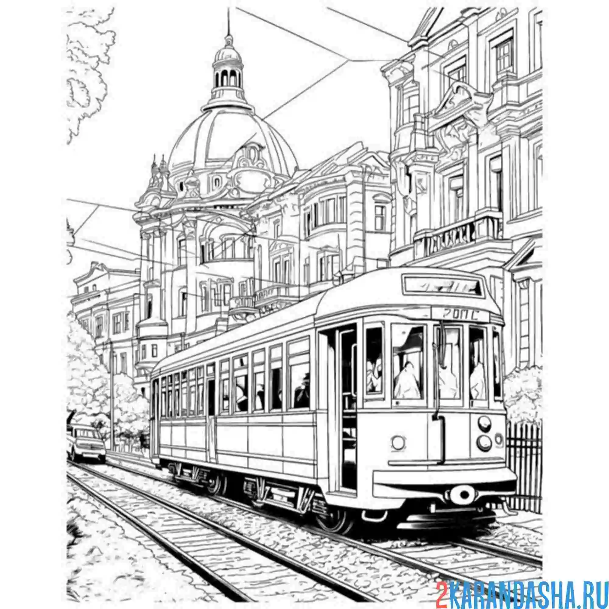 Раскраска трамвай в австрии