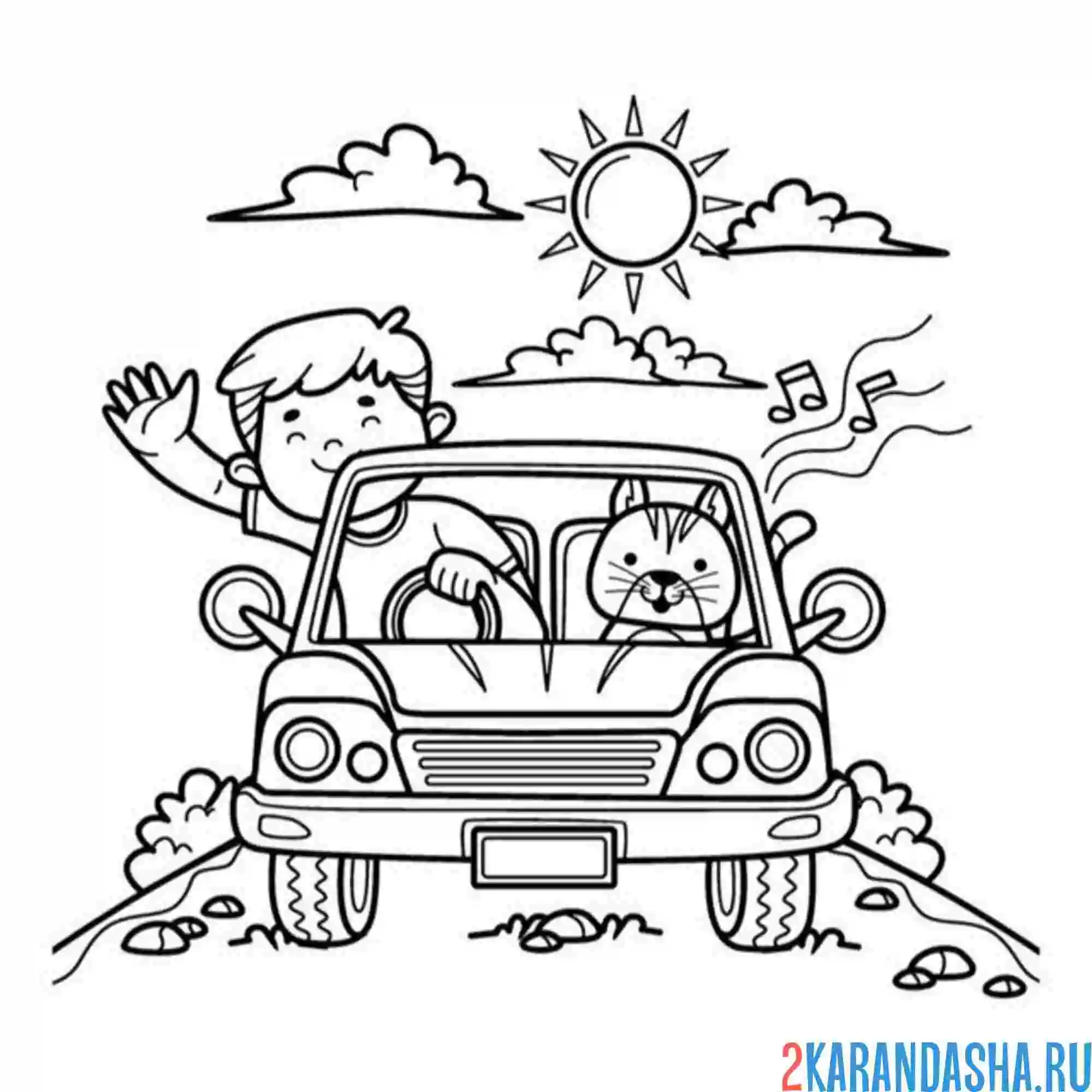 Раскраска мальчик и кот на машине