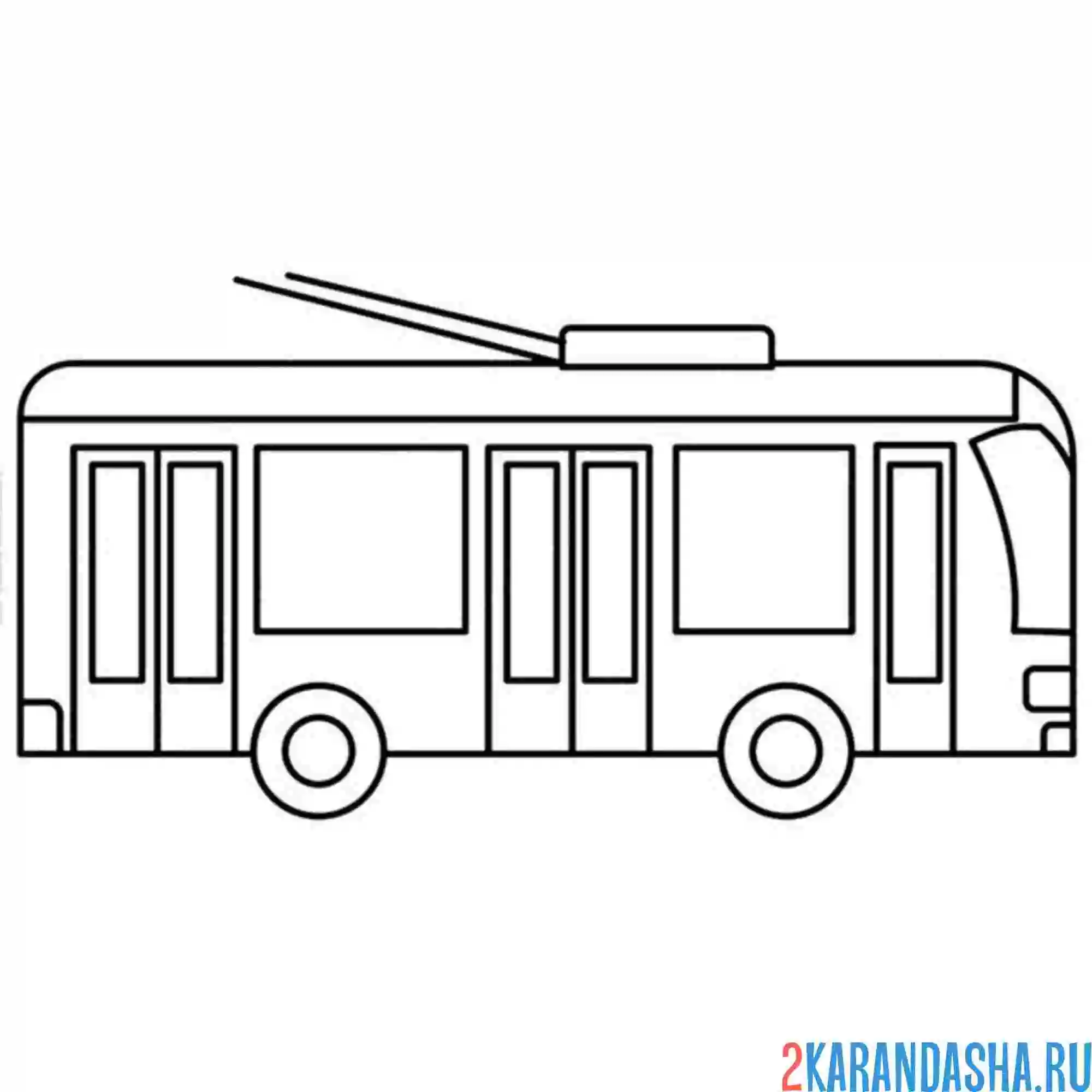 Раскраска троллейбус вид сбоку