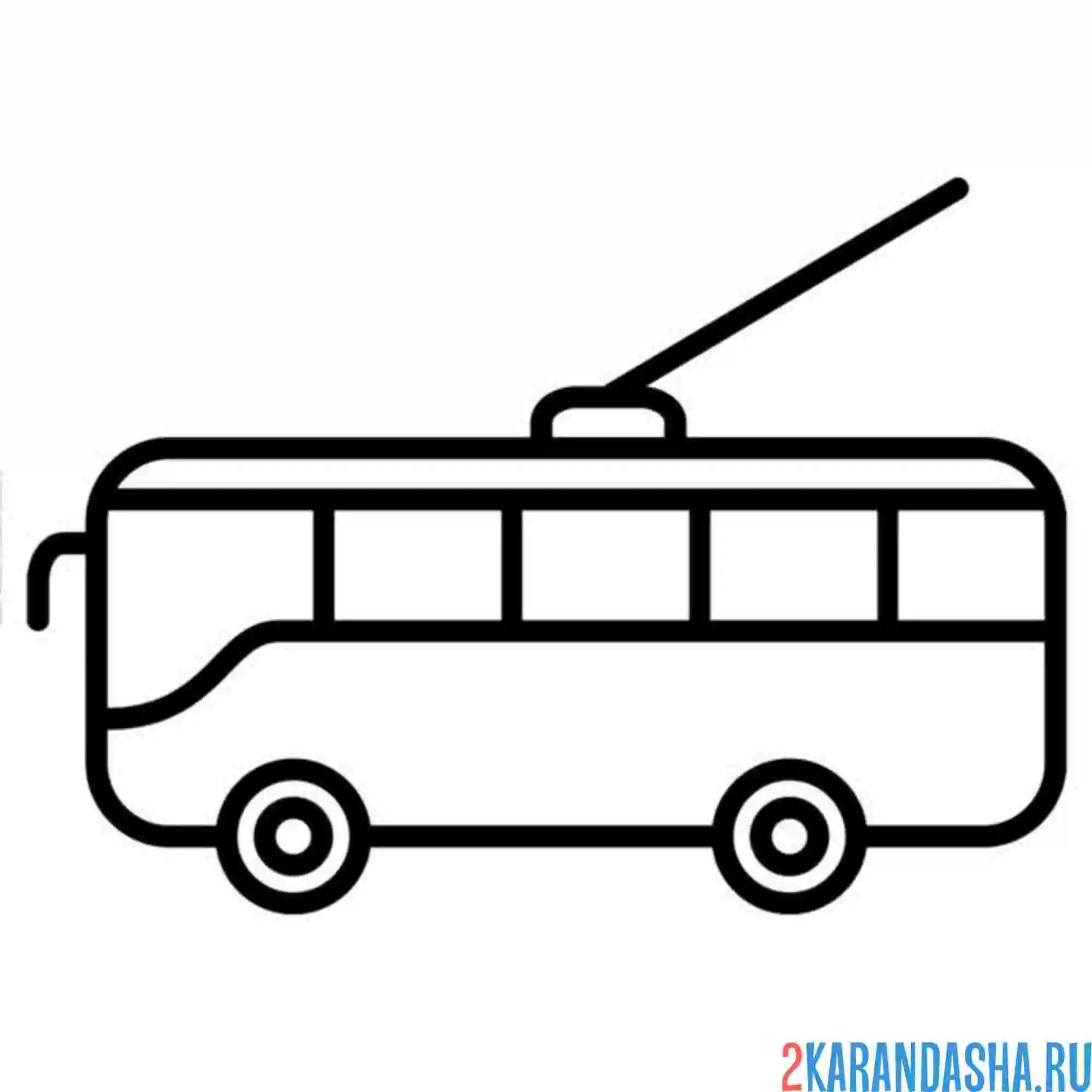 Раскраска троллейбус иконка