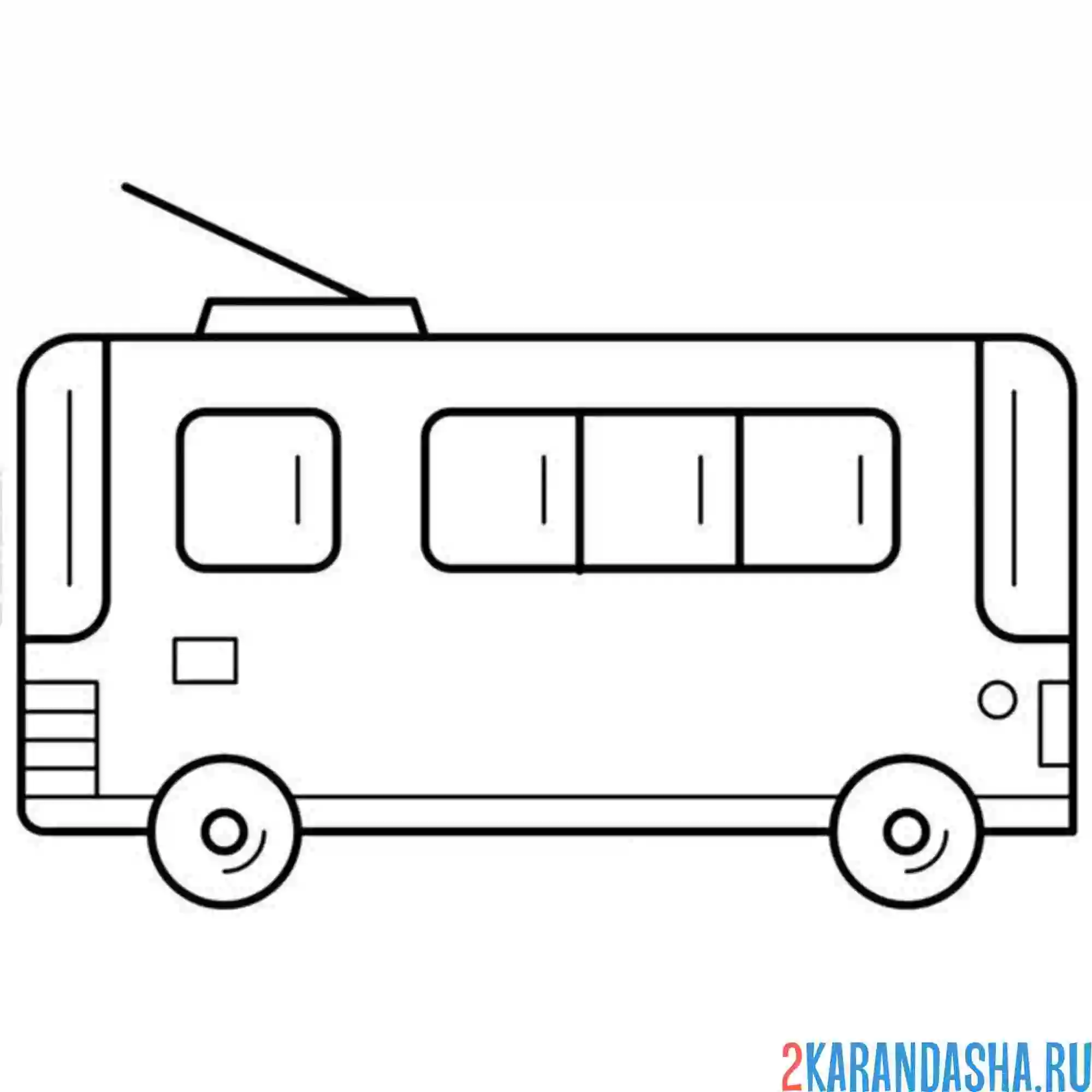 Раскраска троллейбус для малышей