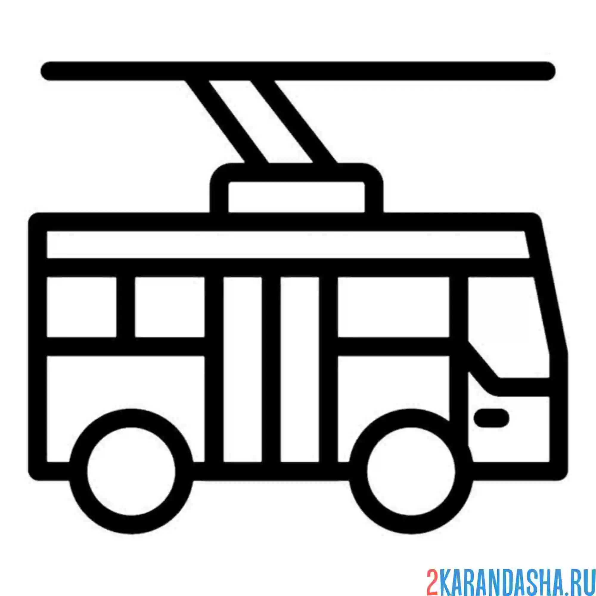 Раскраска троллейбус простая иллюстрация