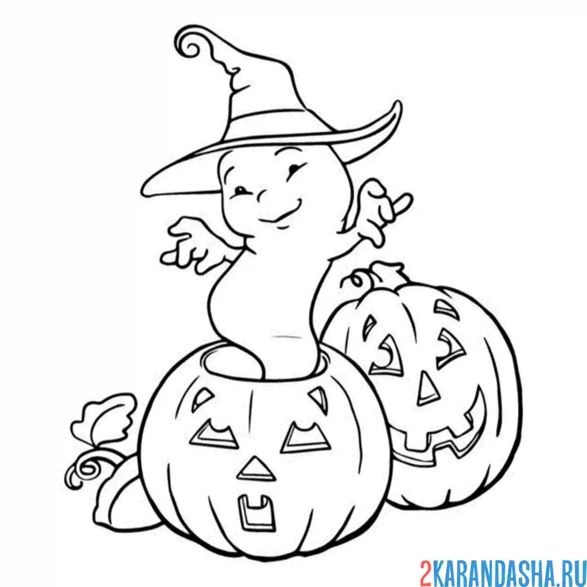 Раскраска привидение из тыквы хэллоуин