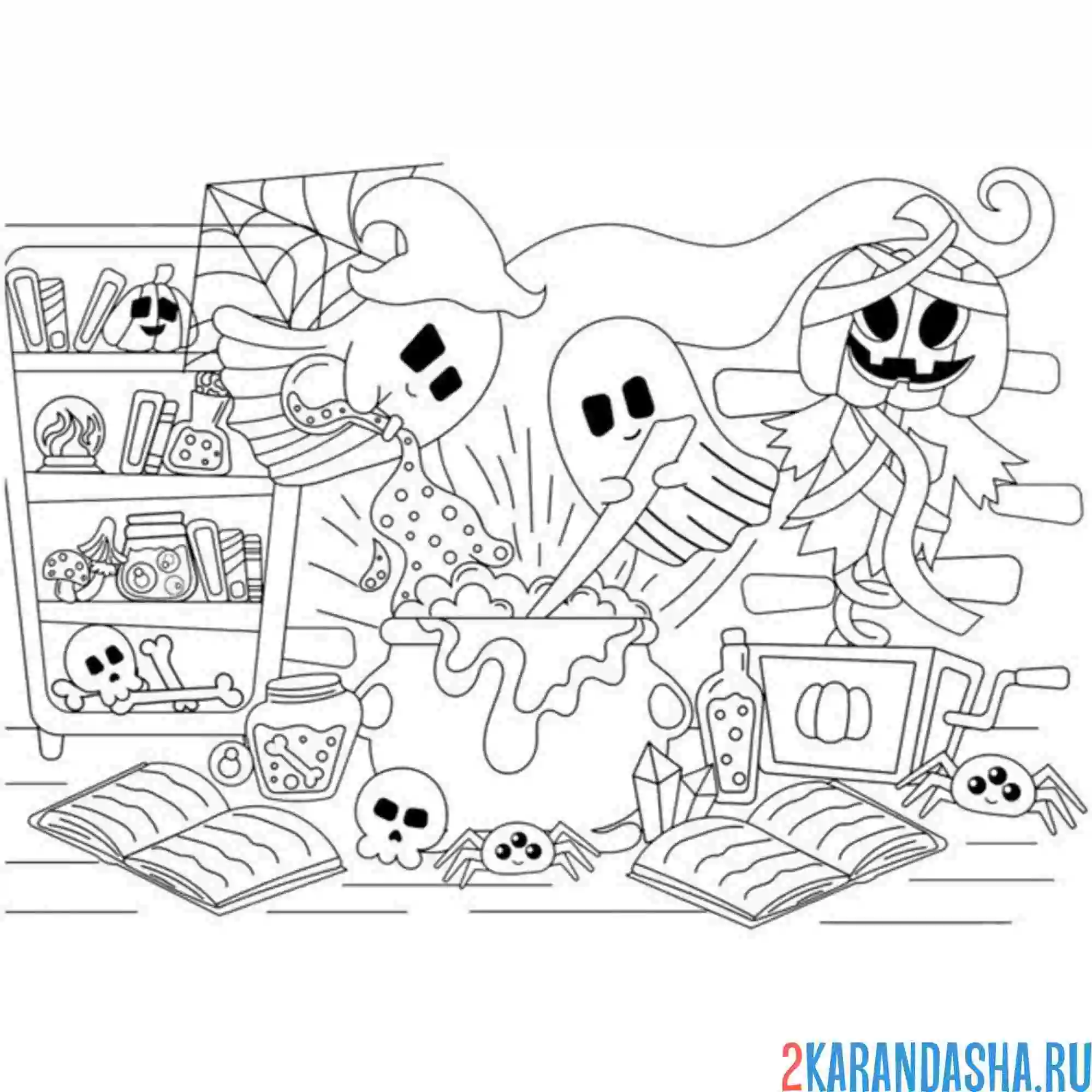 Раскраска привидение хулиганит