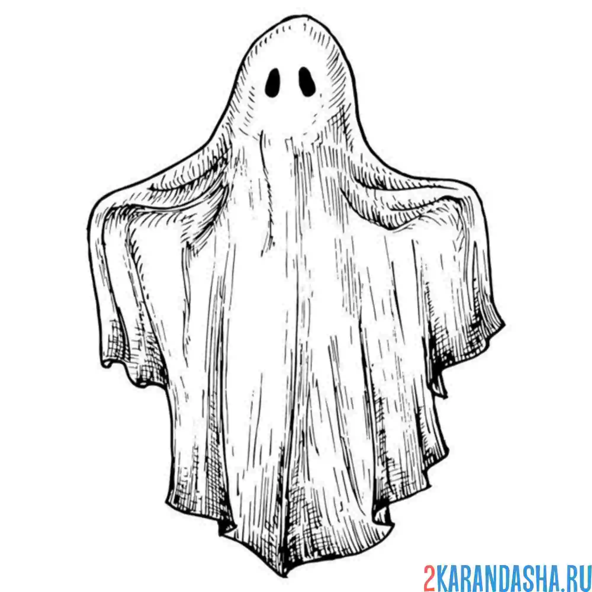 Раскраска простыня привидения