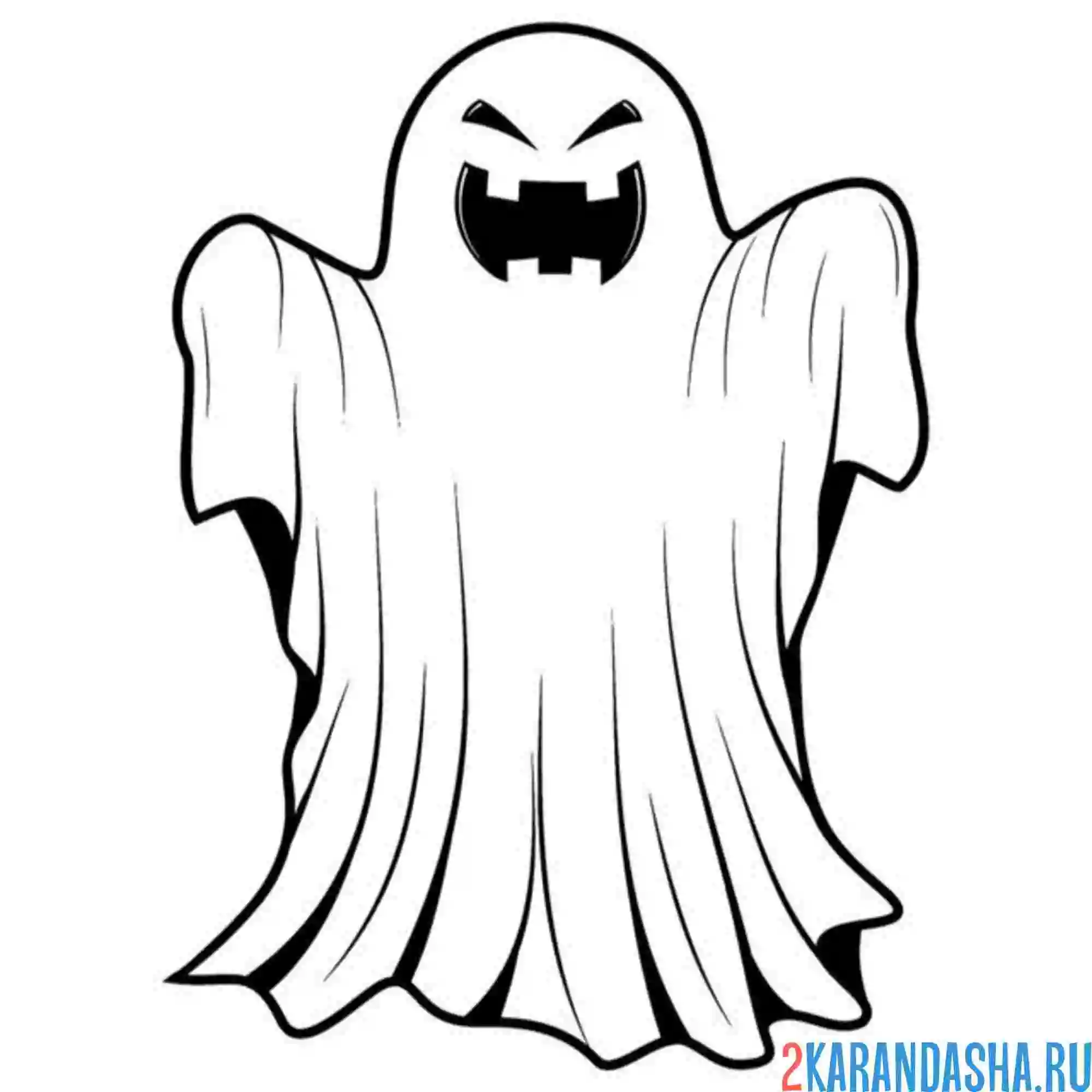 Раскраска привидение с головой тыквой