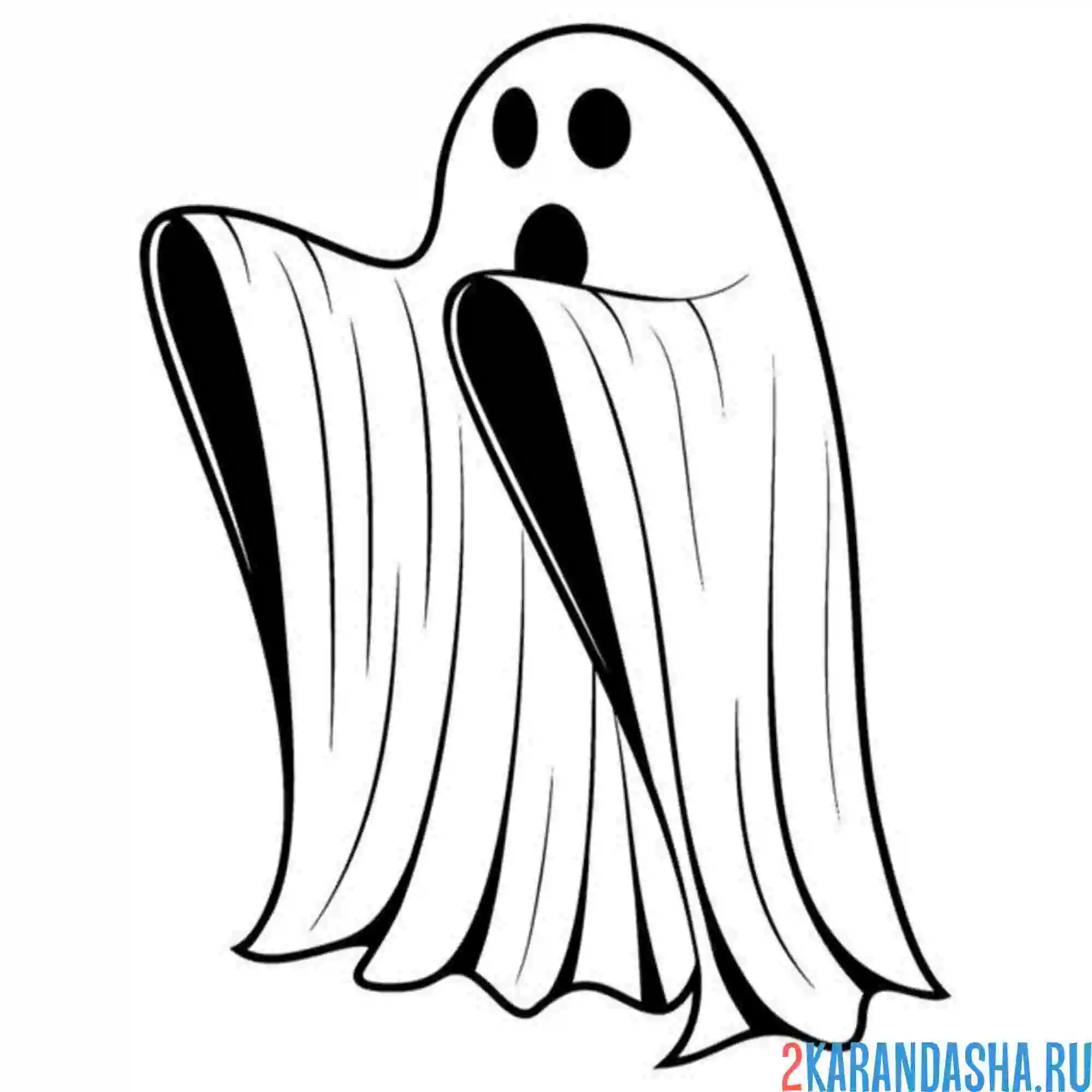 Раскраска привидение хочет напугать