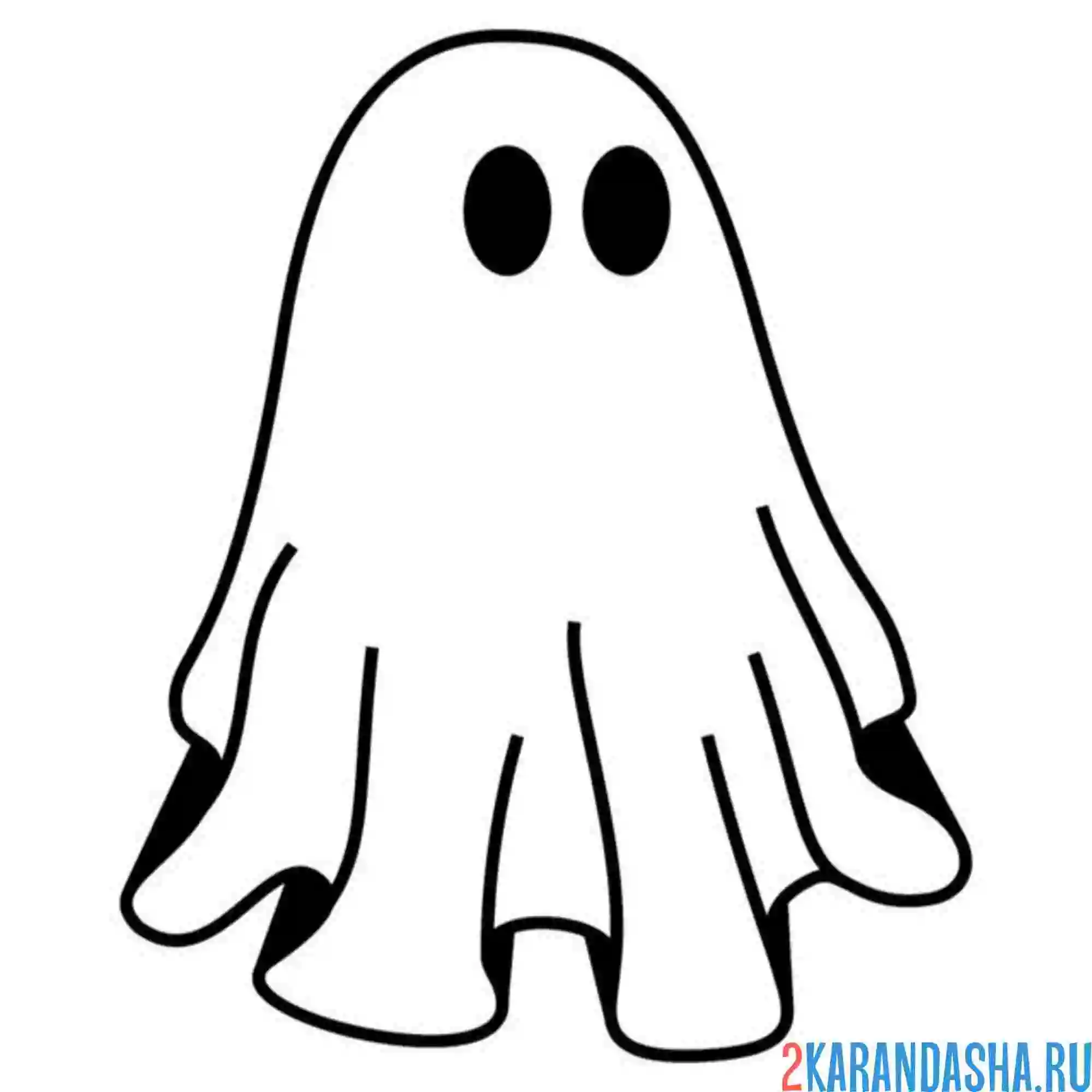 Раскраска привидение парит