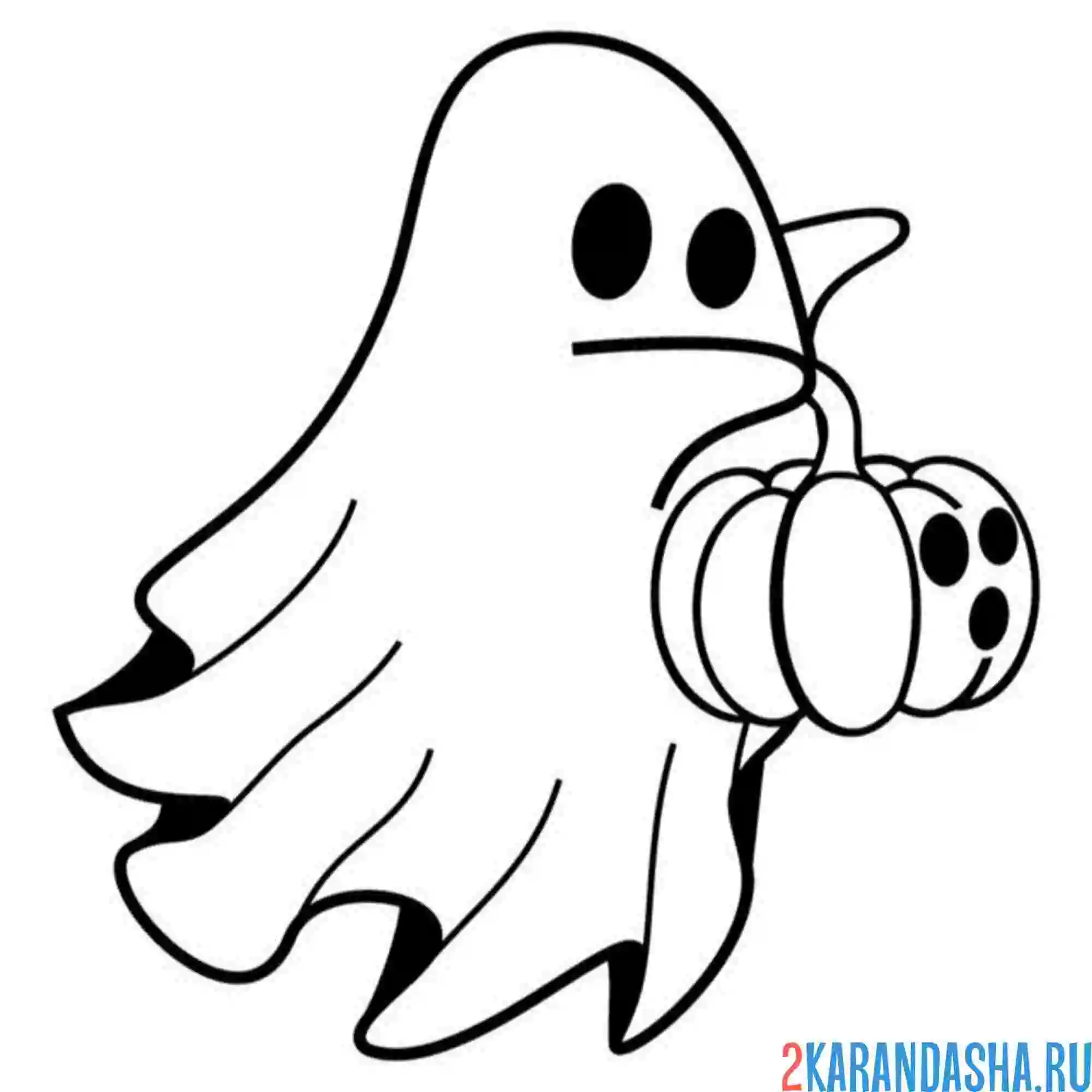 Раскраска привидение и тыква в руках