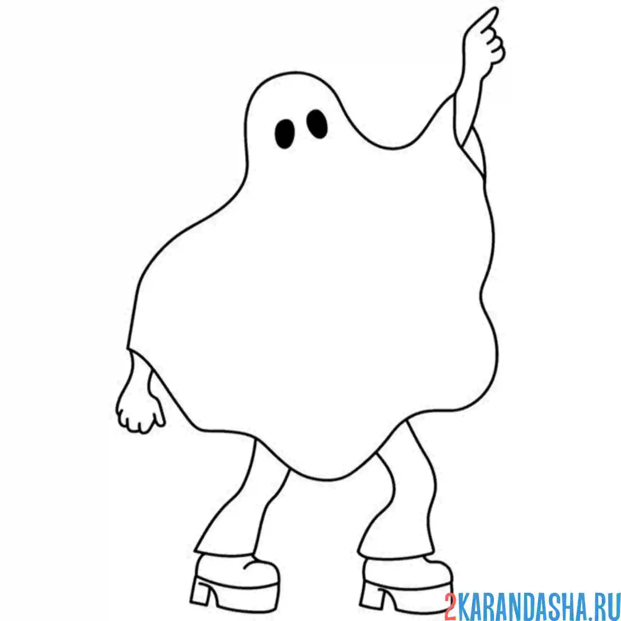 Раскраска человек в костюме привидения