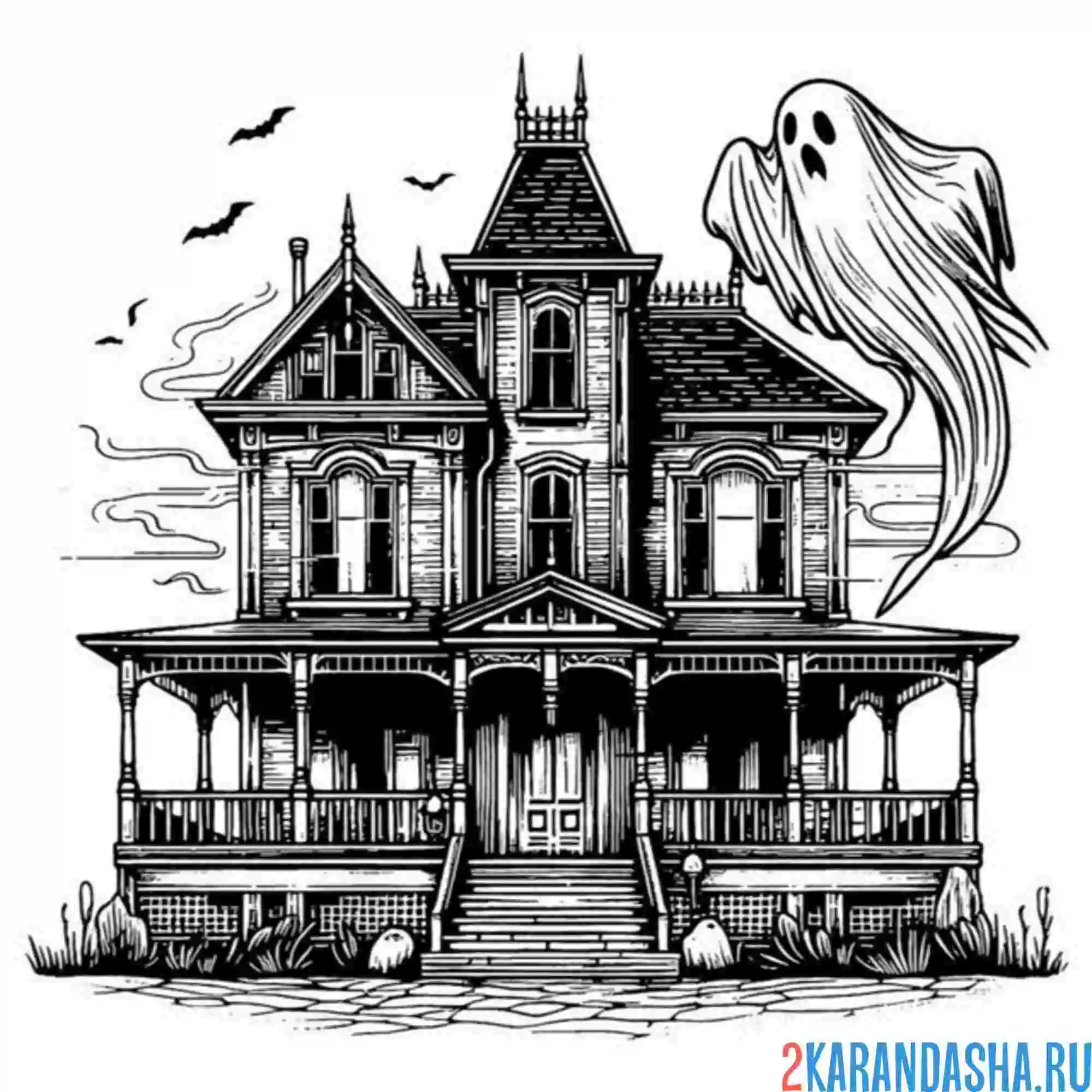 Раскраска дом с привидениями