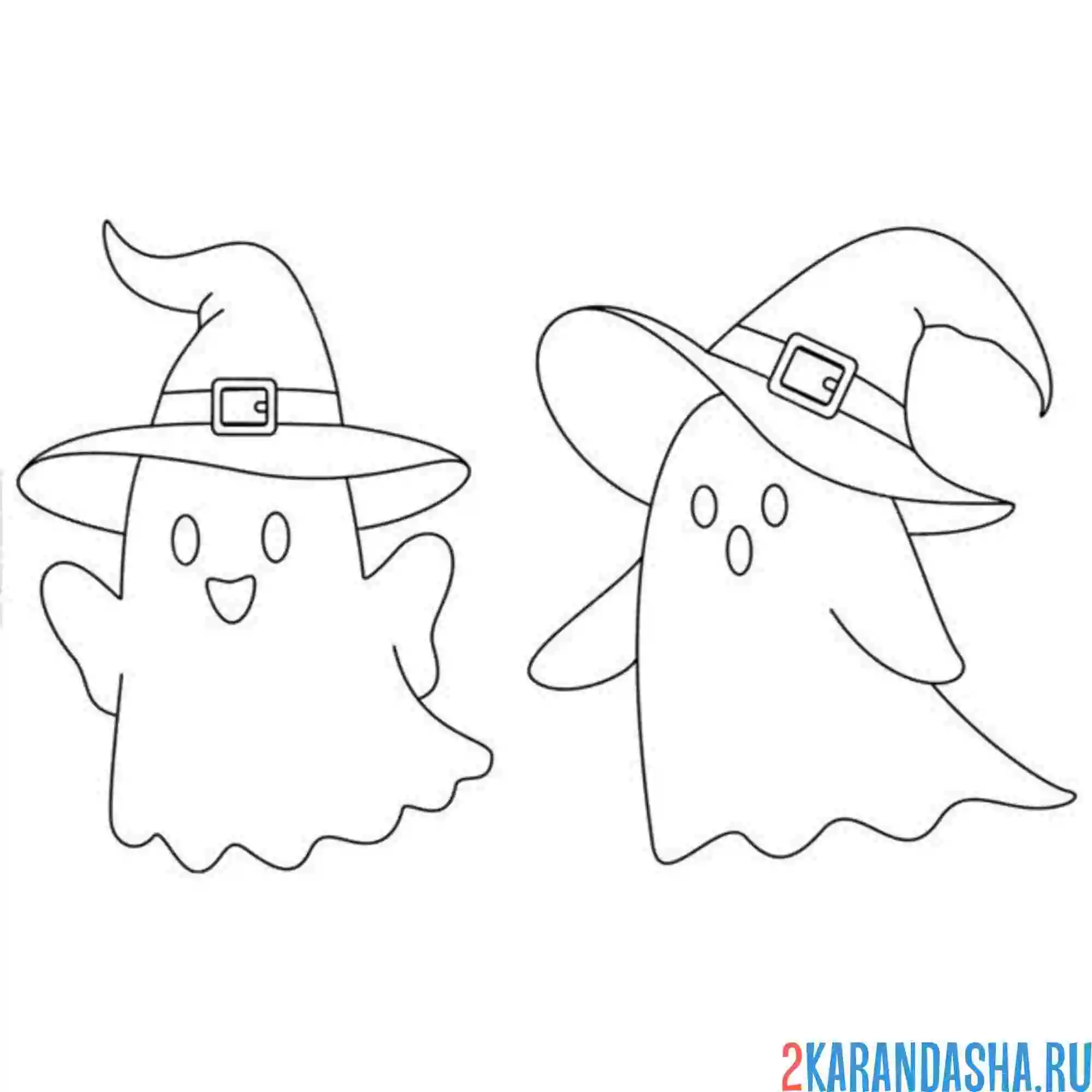 Раскраска два друга привидение