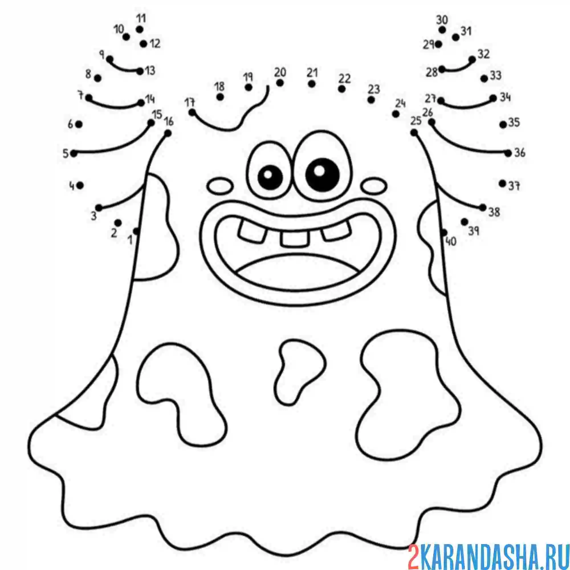 Раскраска монстр привидение