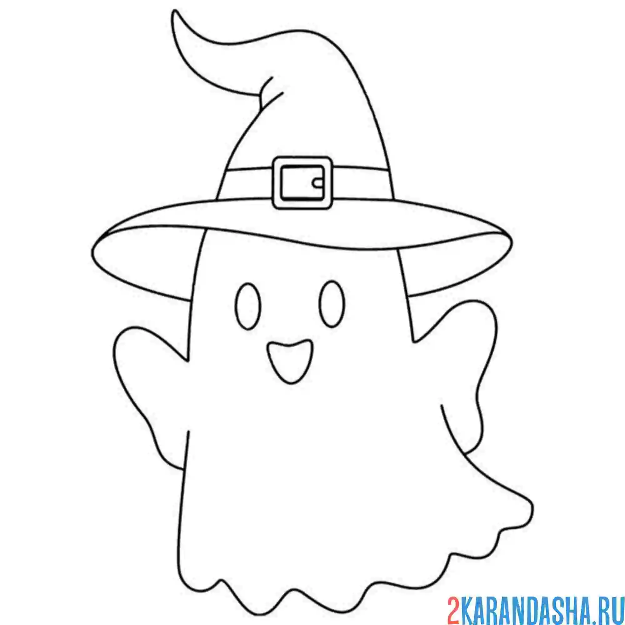 Раскраска шляпа на хэллоуин привидение