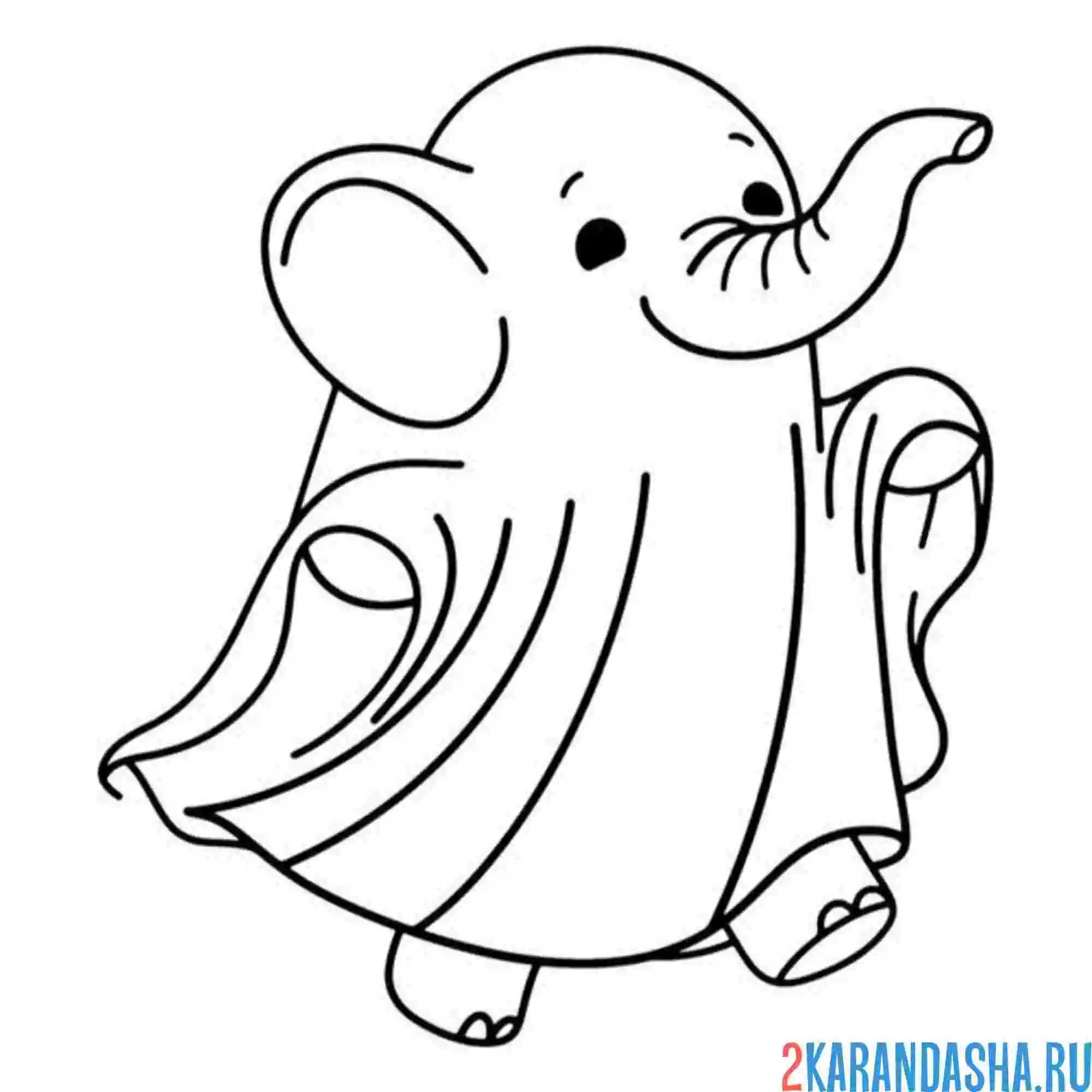 Раскраска слоник в костюме привидения