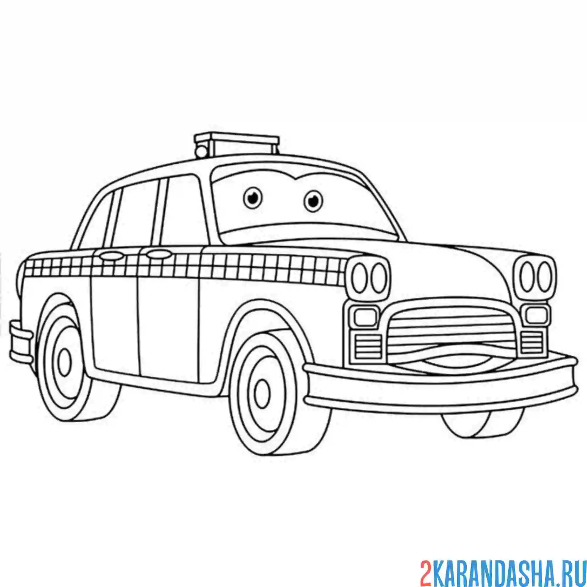 Раскраска раритетное такси