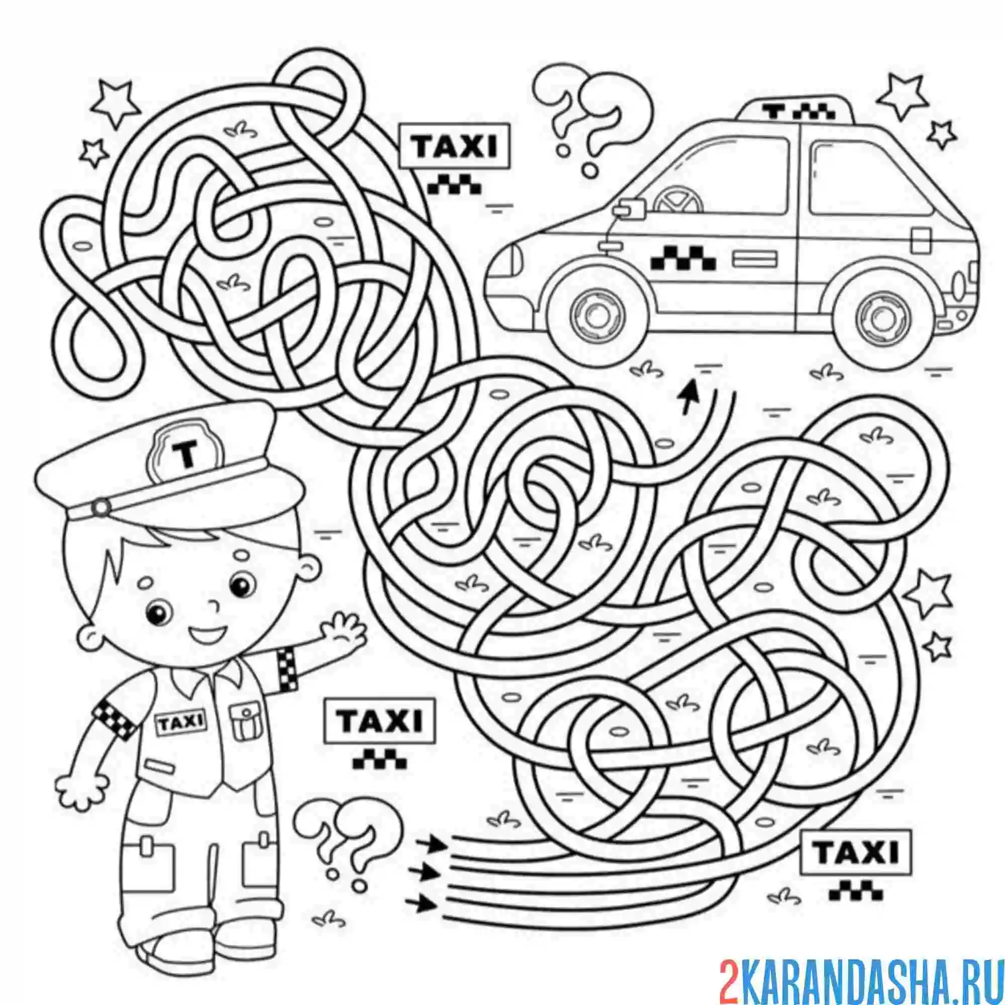 Раскраска лабиринт и таксист