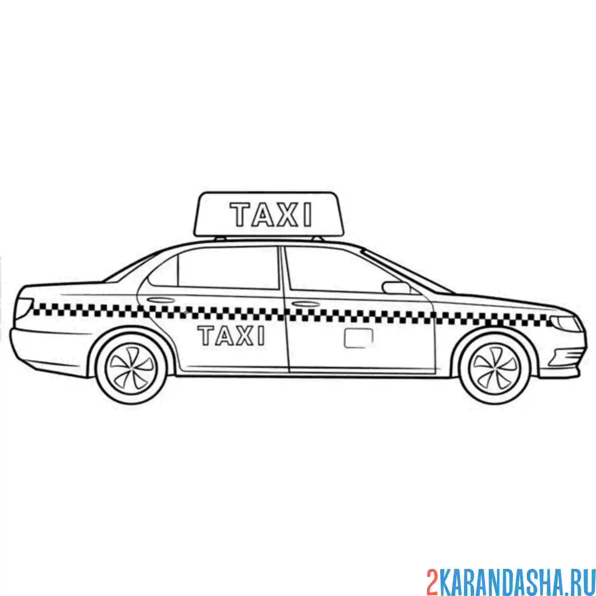 Раскраска машина такси