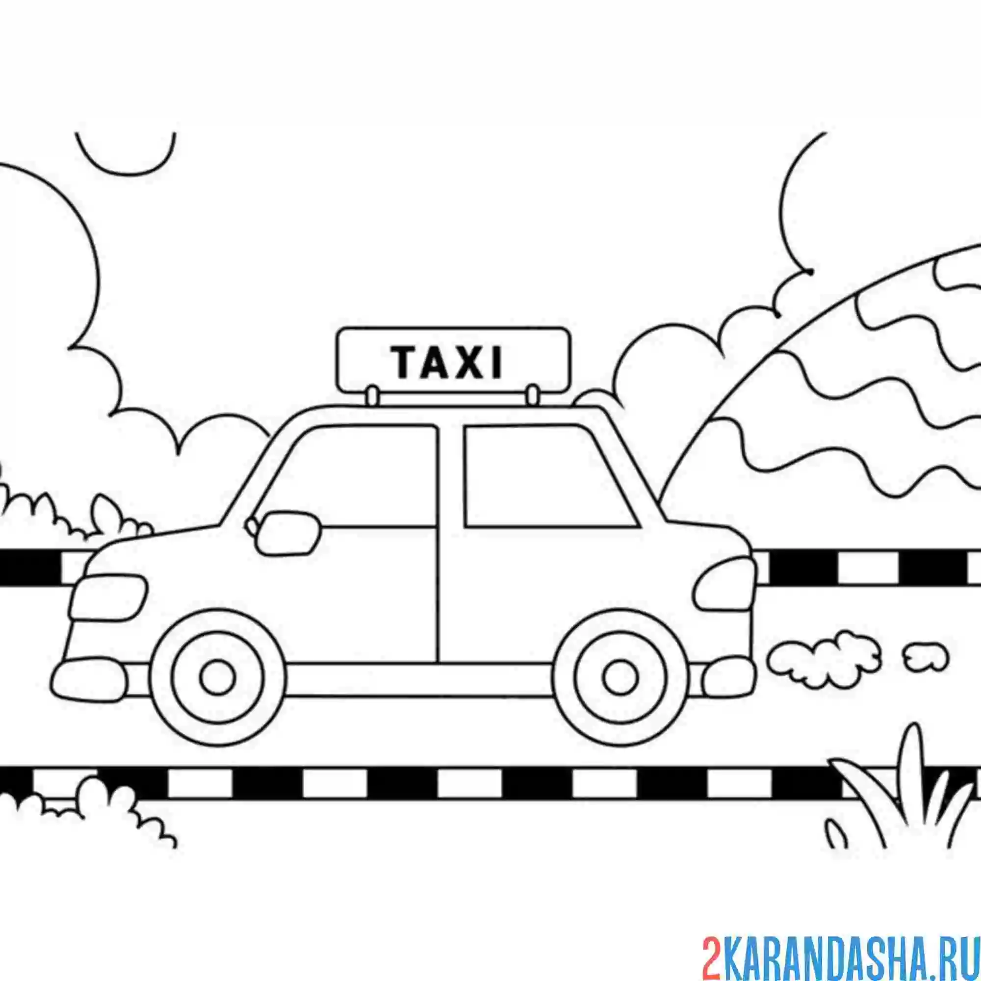 Раскраска маленькая машина такси
