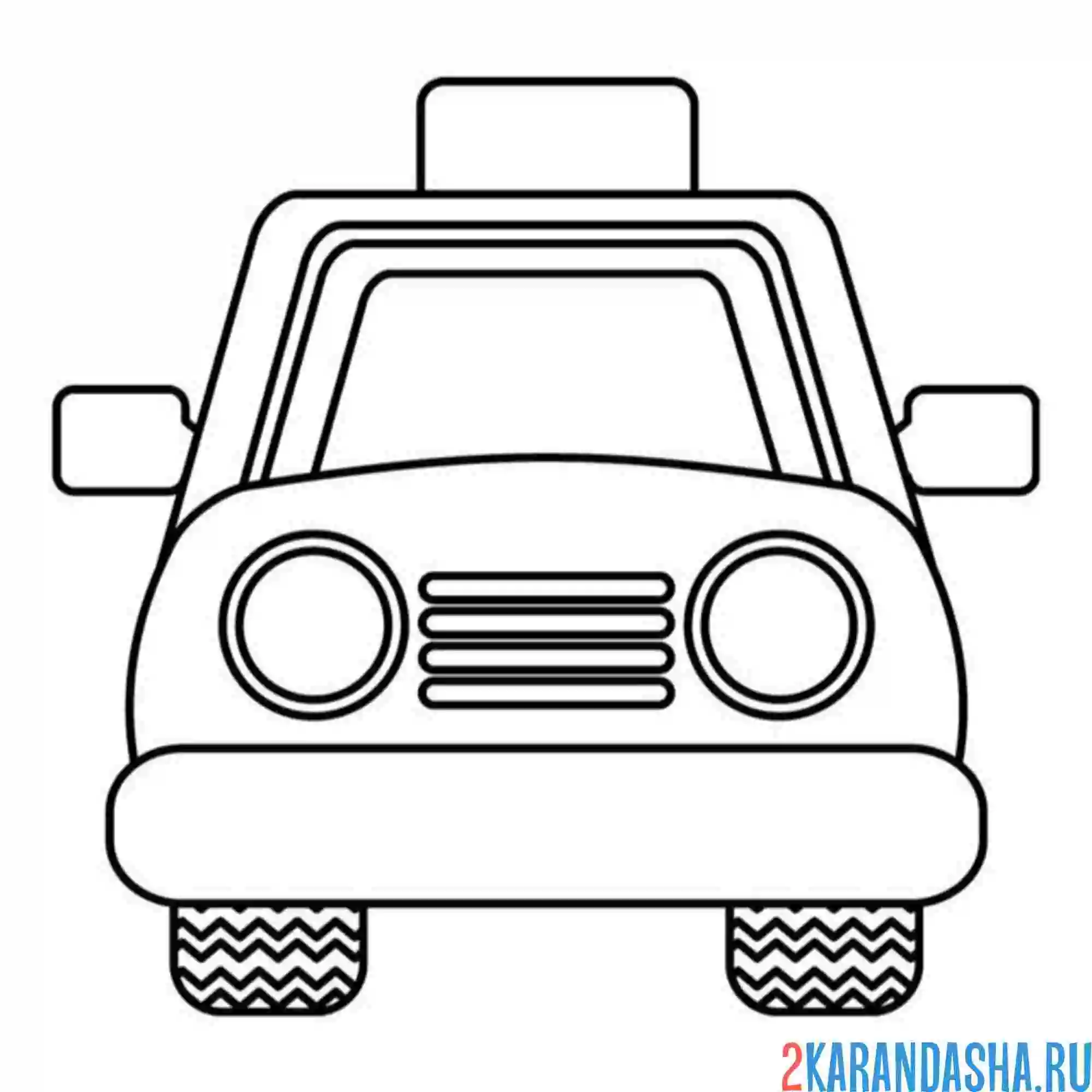 Раскраска такси спереди