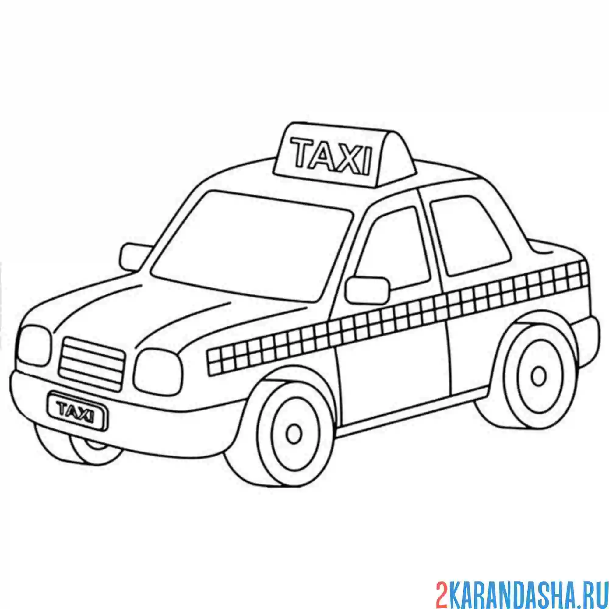 Раскраска игрушечное такси