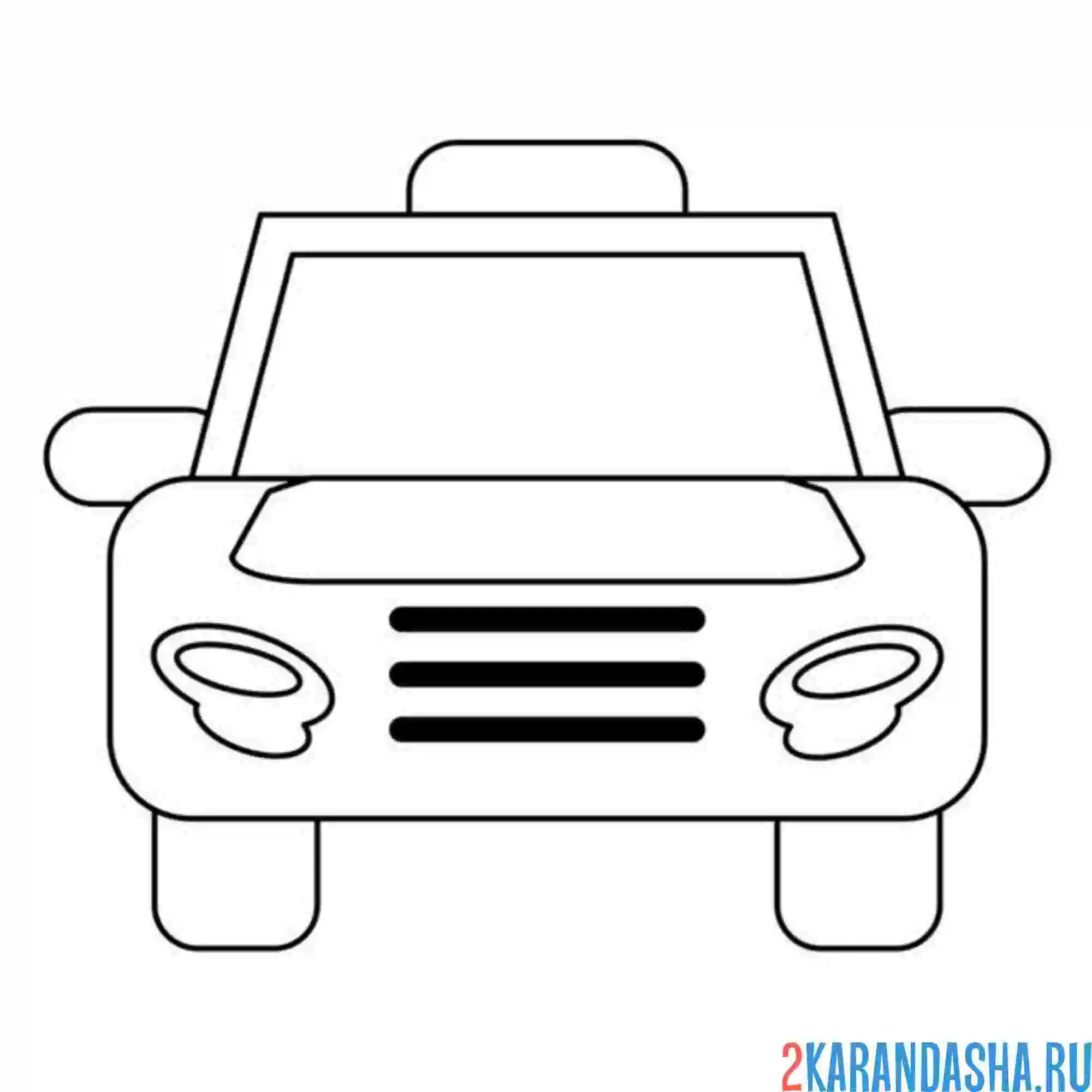 Раскраска машина такси вид спереди