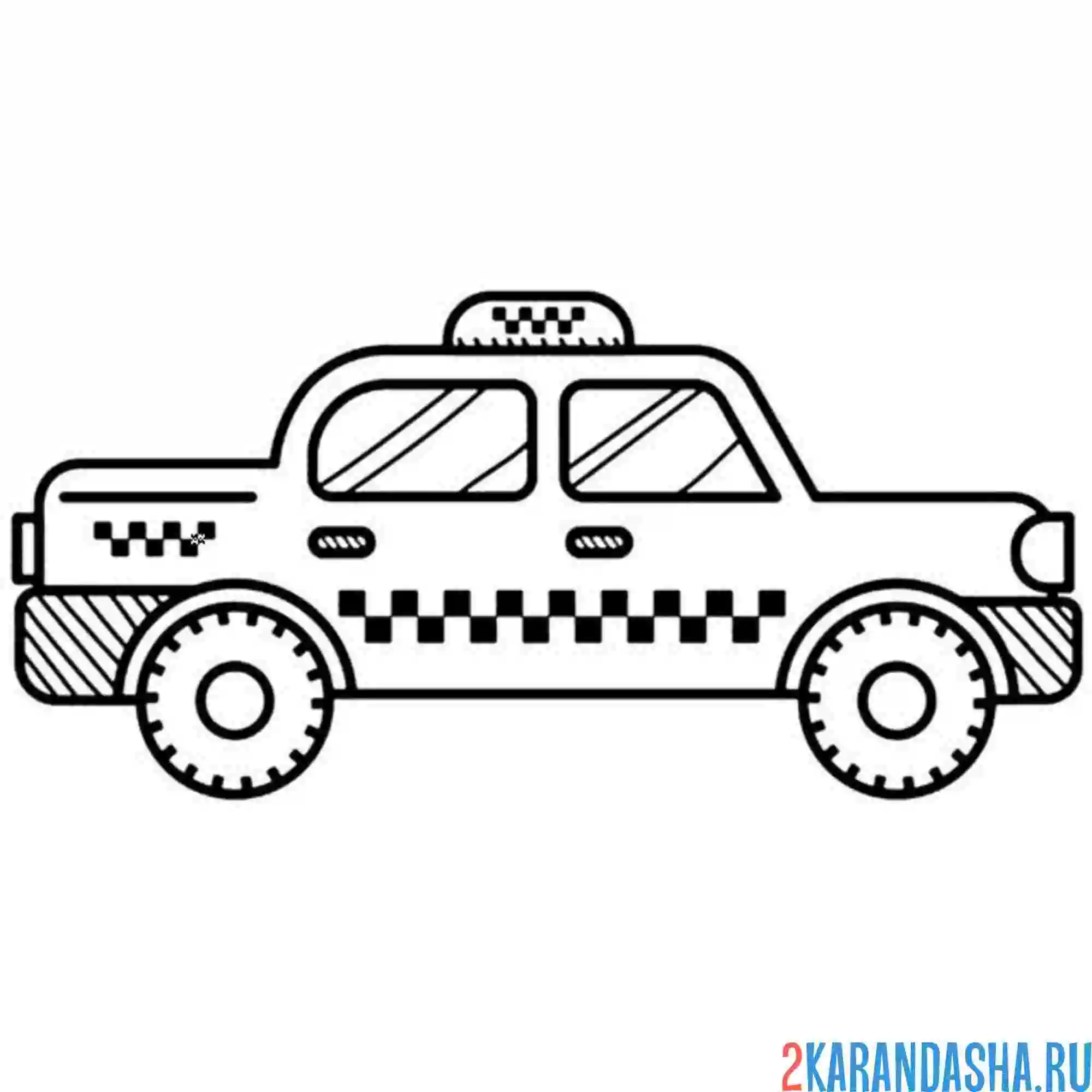 Раскраска желтое такси