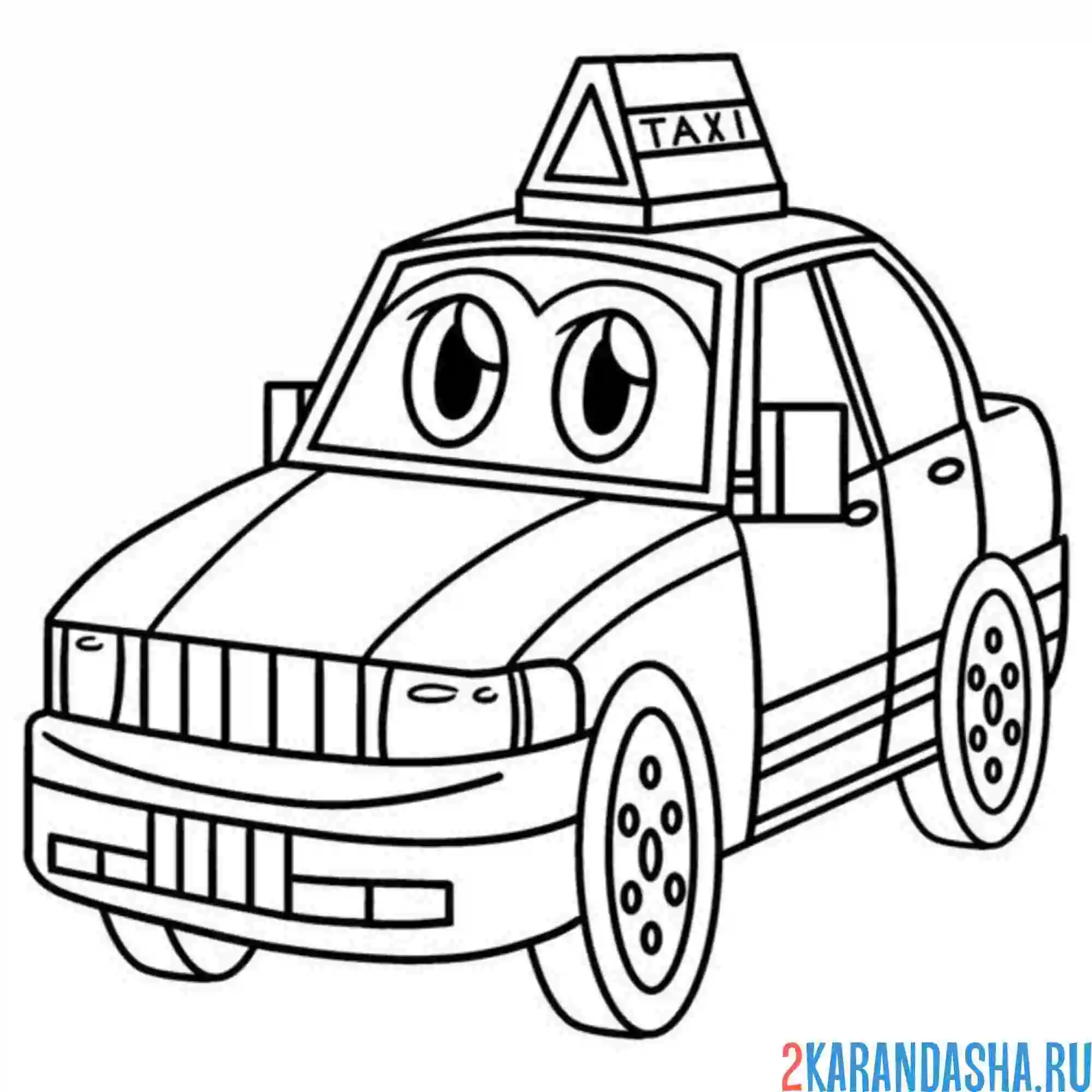 Раскраска такси машина с глазками