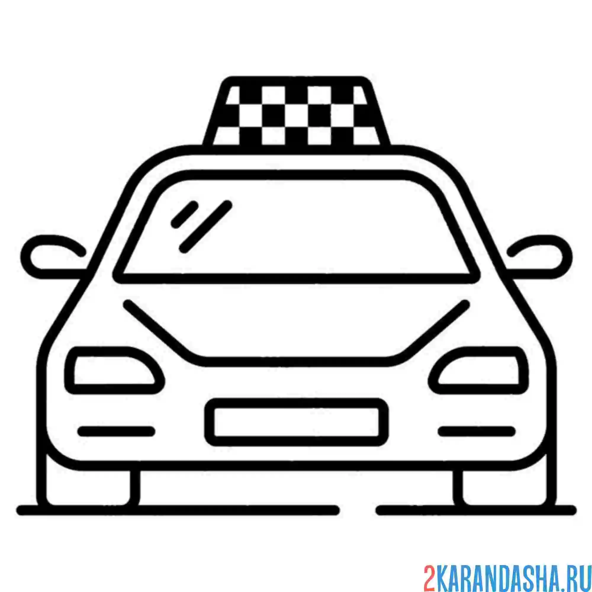 Раскраска такси с шашками