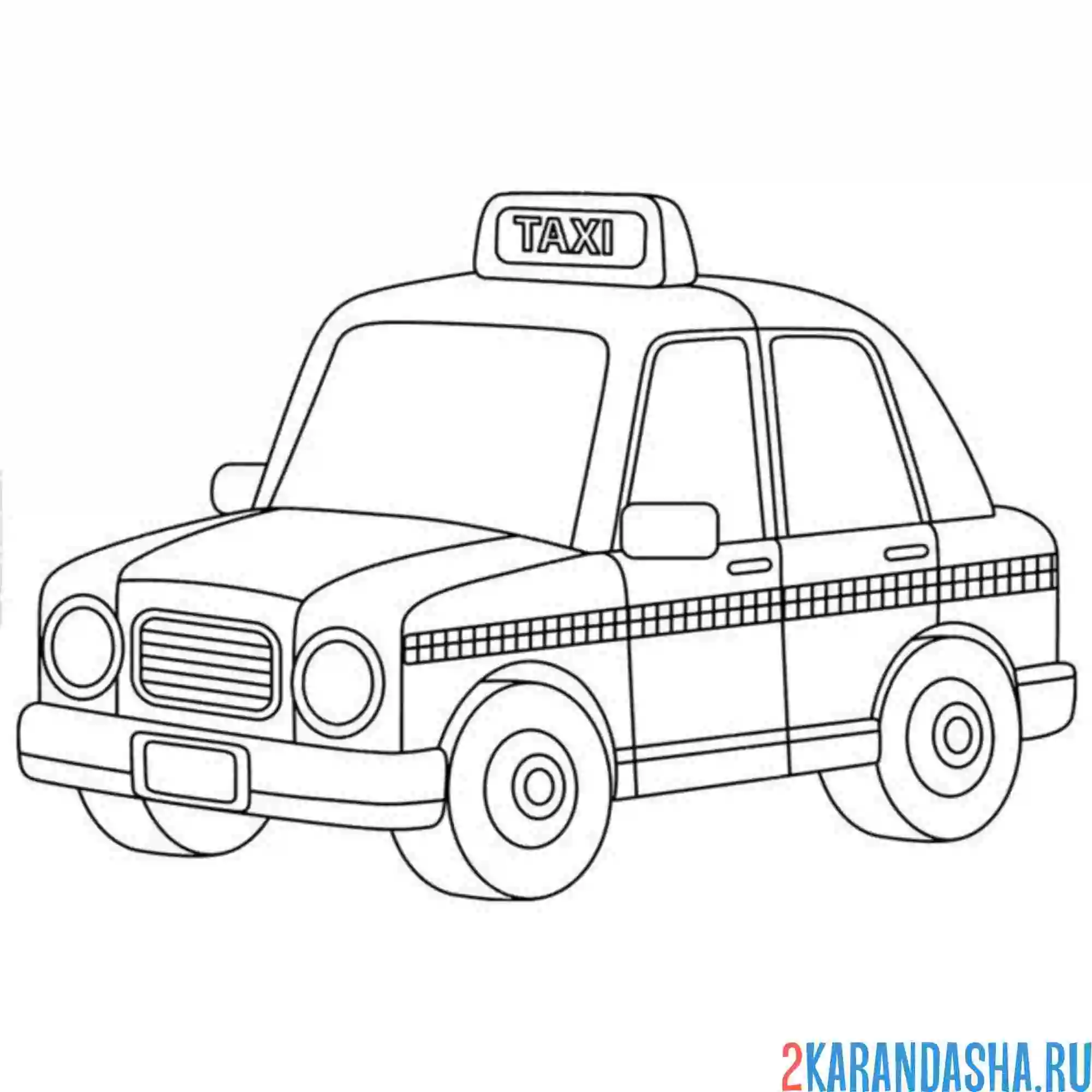 Раскраска такси смешное