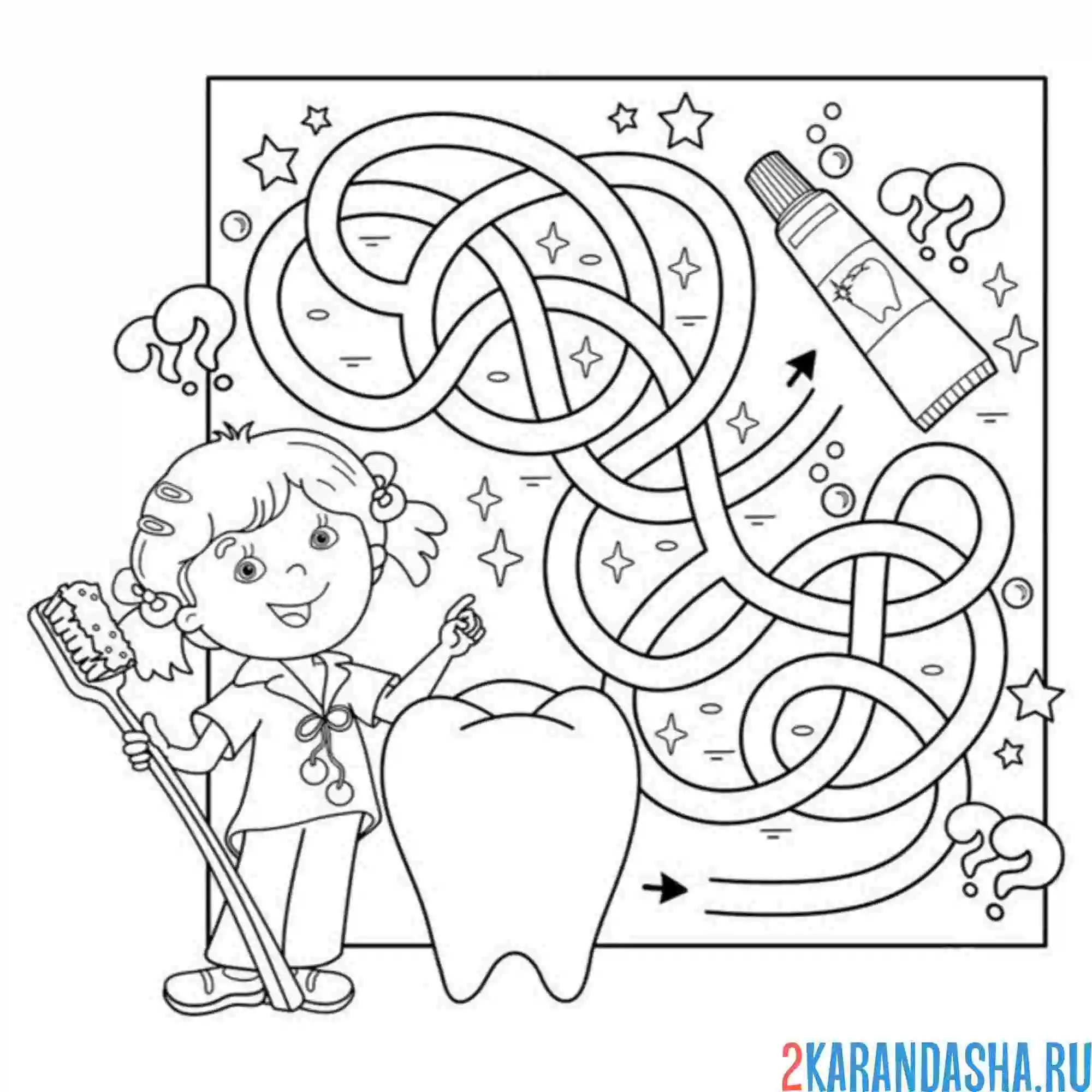 Раскраска лабиринт стоматолог и зуб