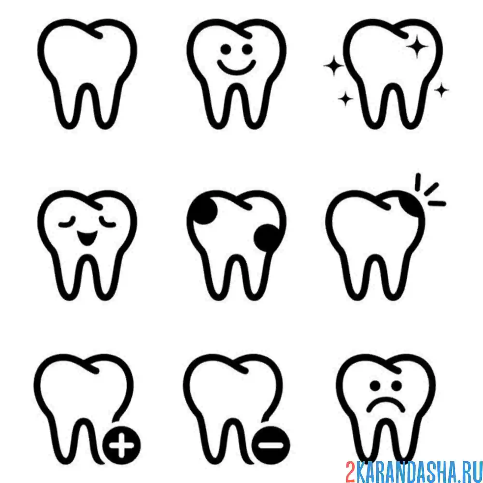 Раскраска иконки зубов