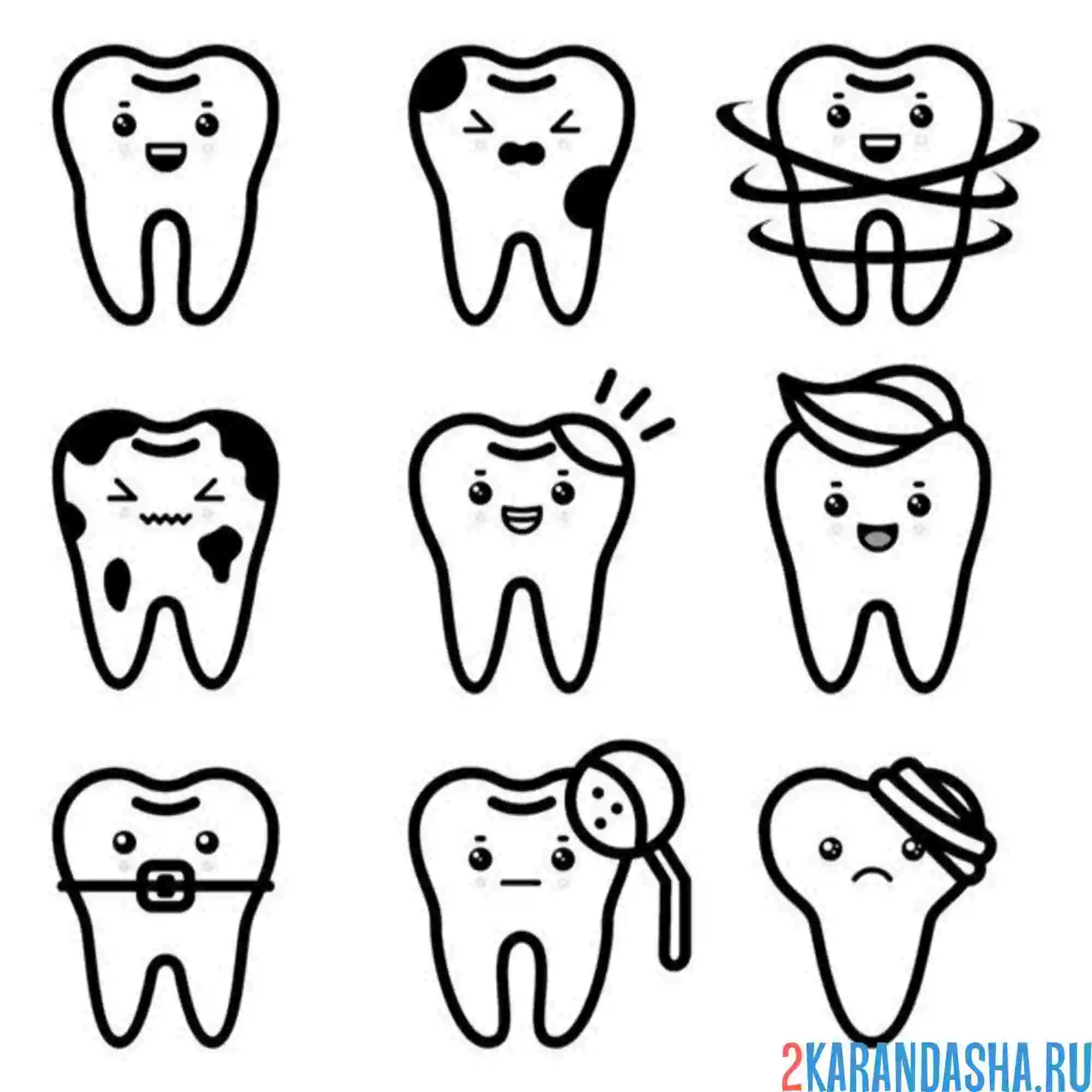 Раскраска зубы пины