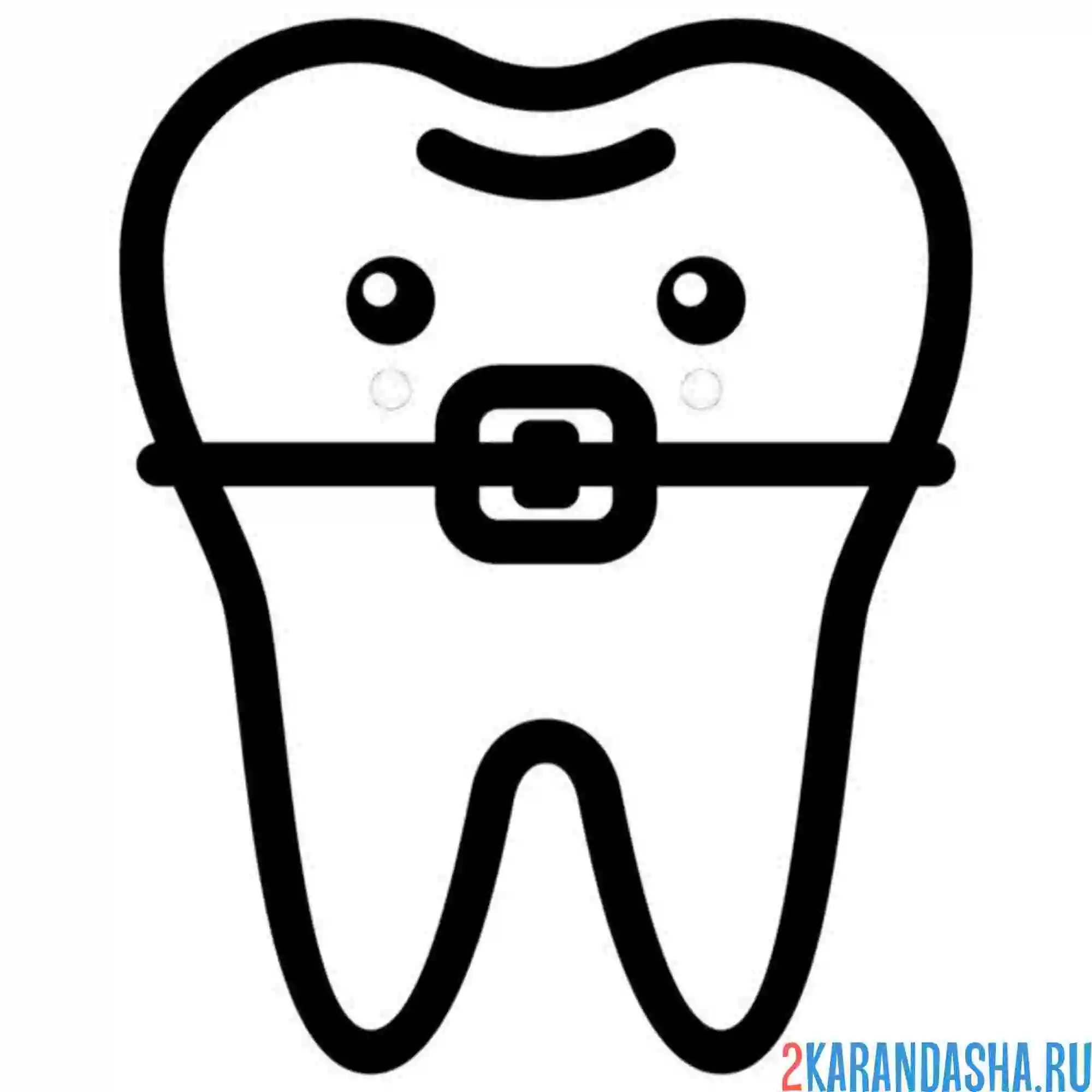 Раскраска каваи зуб с брекетами