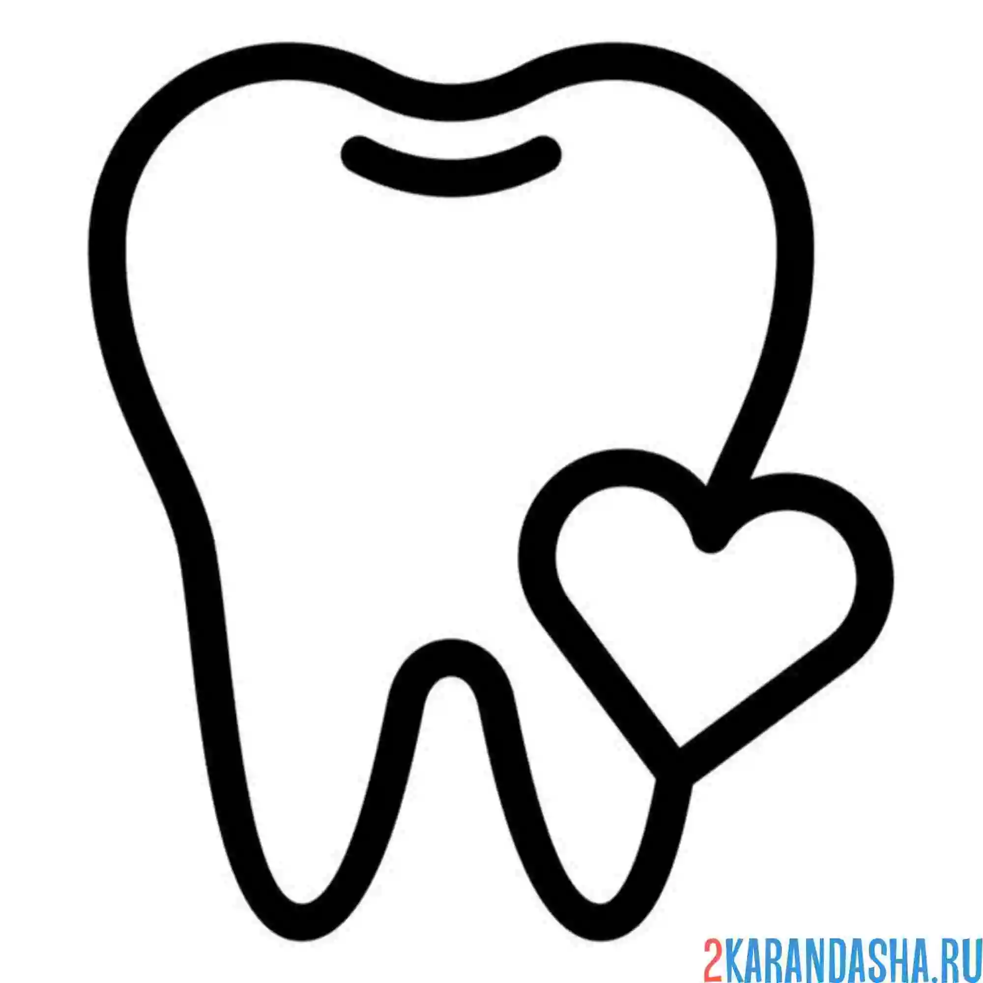 Раскраска берегите зубы