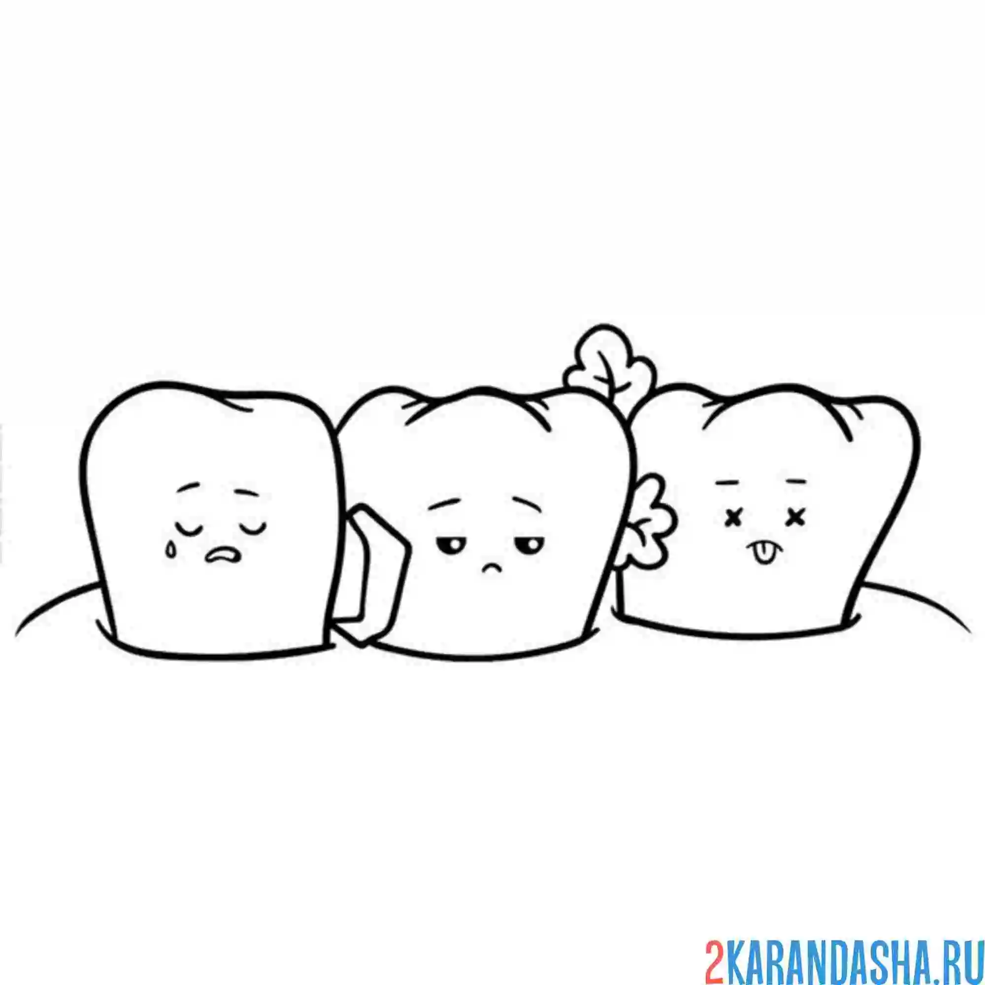 Раскраска еда между зубов