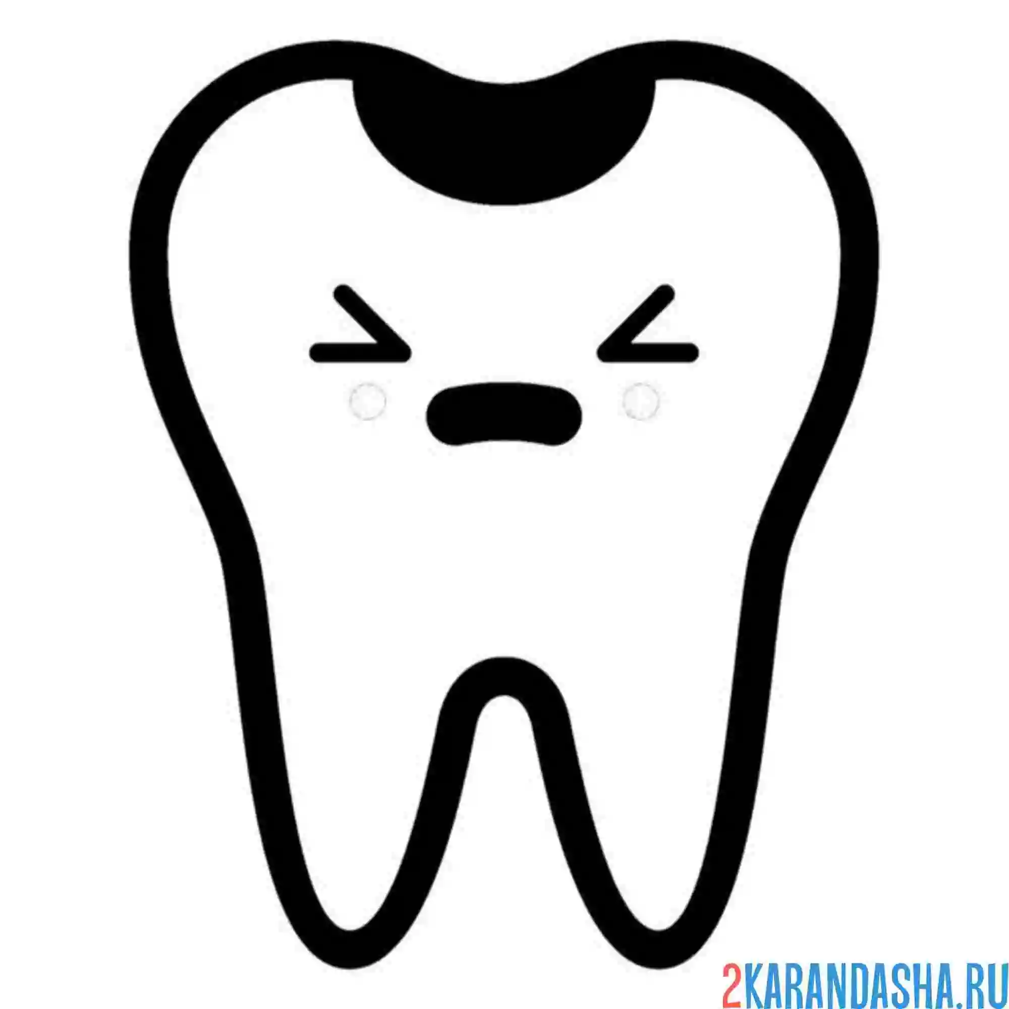 Раскраска зуб болеет кариес