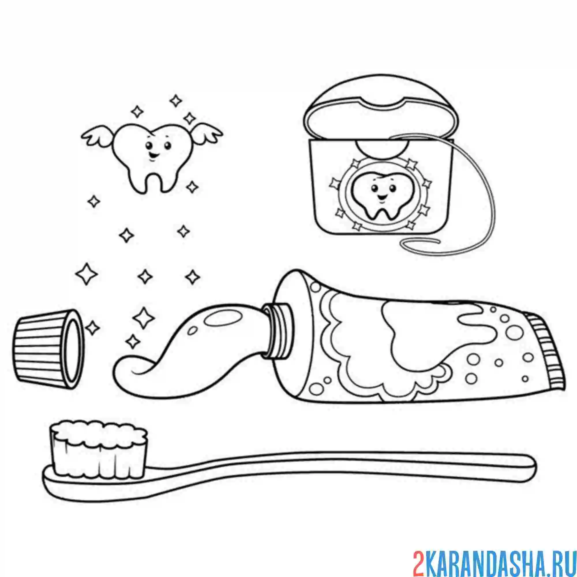 Раскраска для здоровья зубов