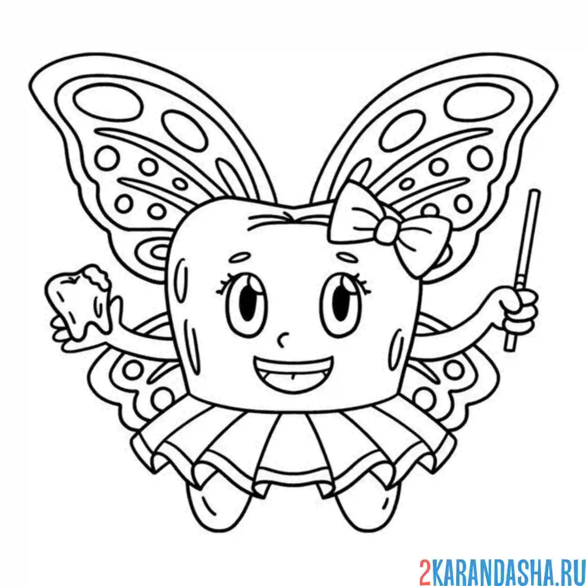 Раскраска зуб фея