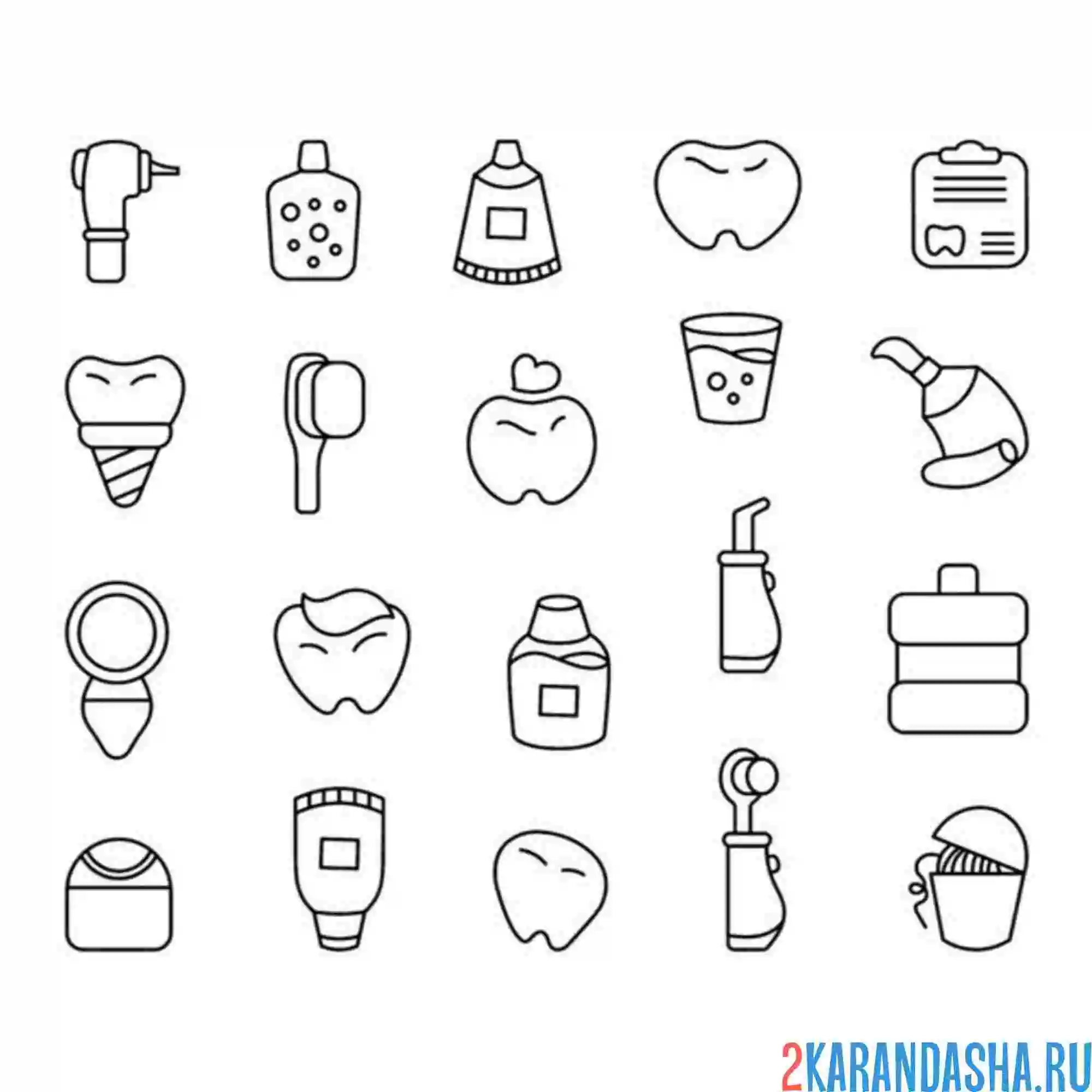 Раскраска зубные иконки