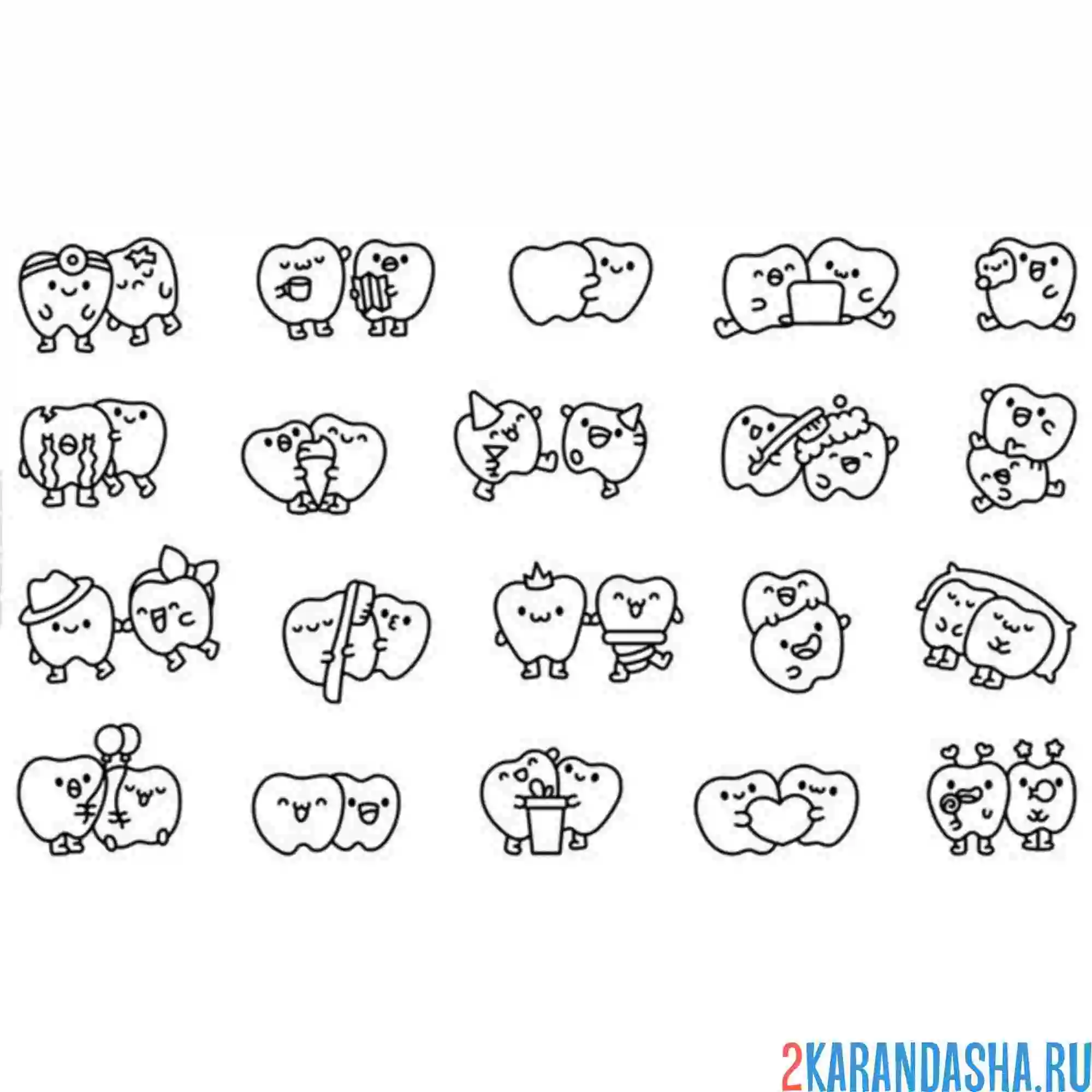 Раскраска забавные смайлики зубы