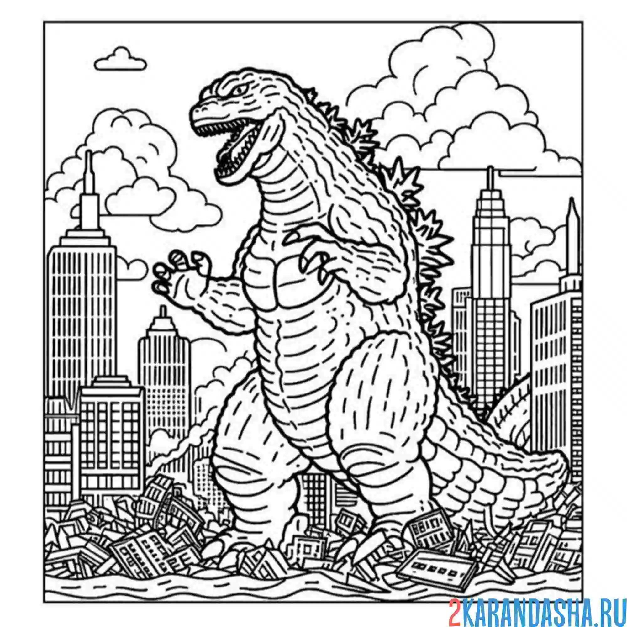 Раскраска годзилла и город
