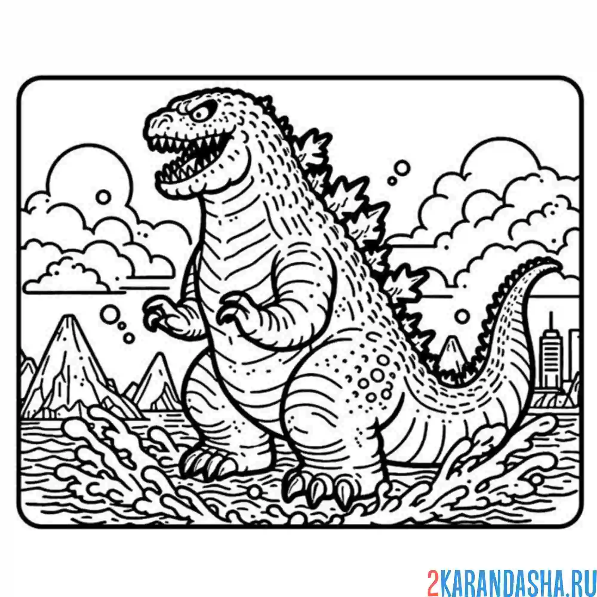 Раскраска годзилла большой