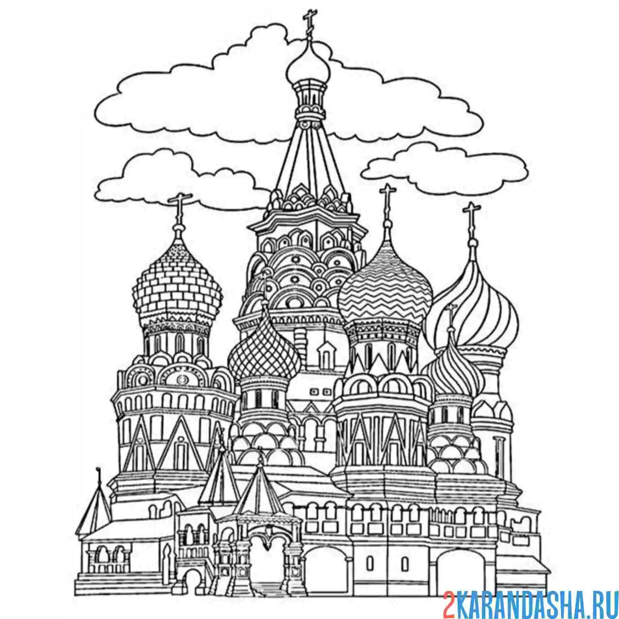 Раскраска храм василия блаженного москва