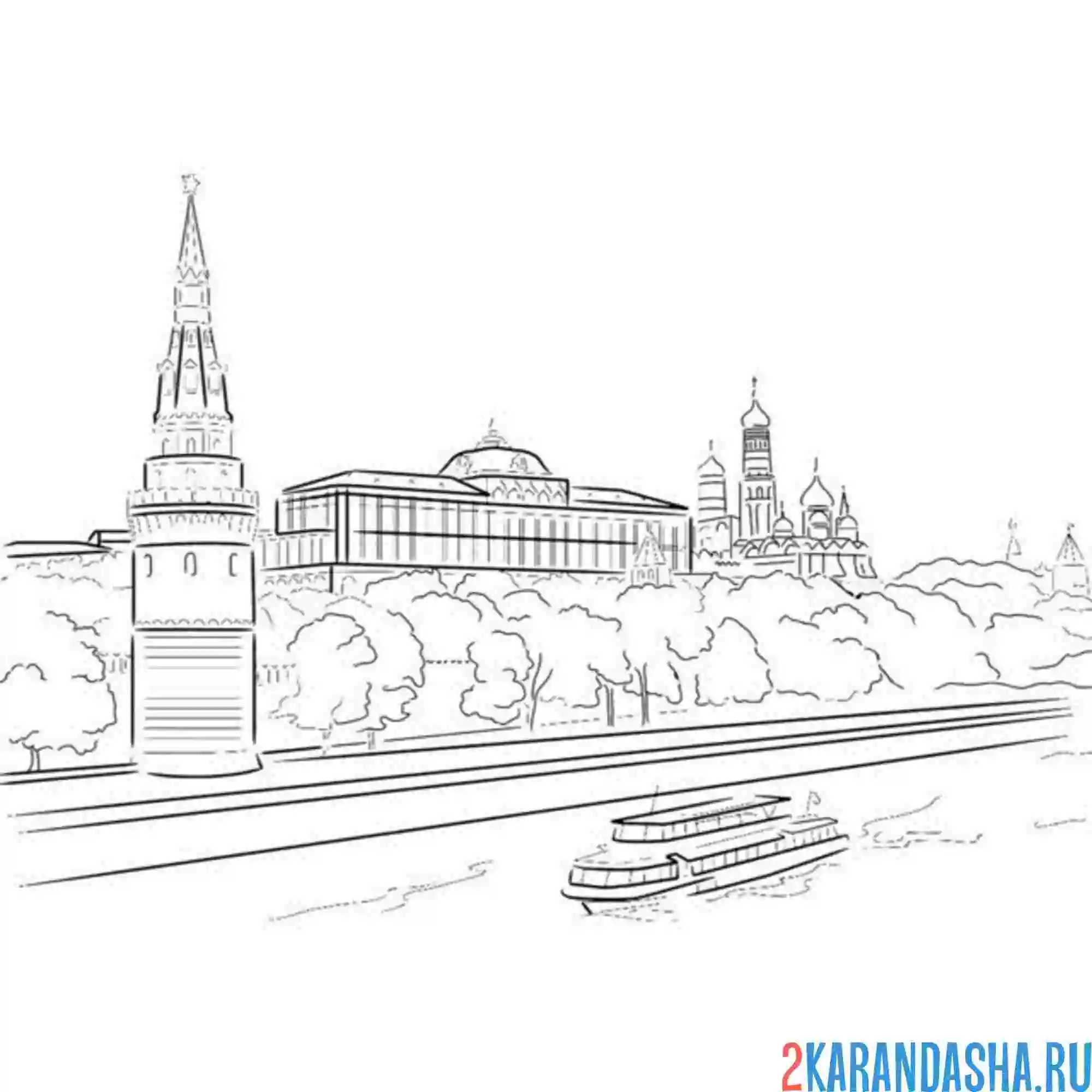 Раскраска москва река