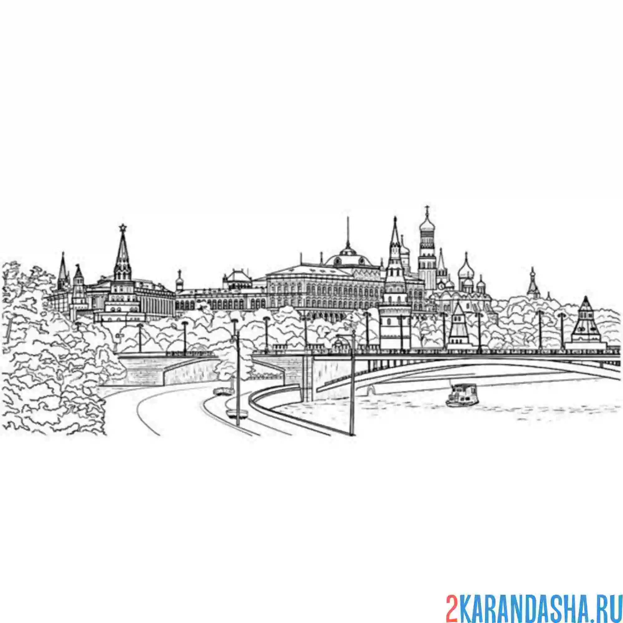 Раскраска москва вид на реку